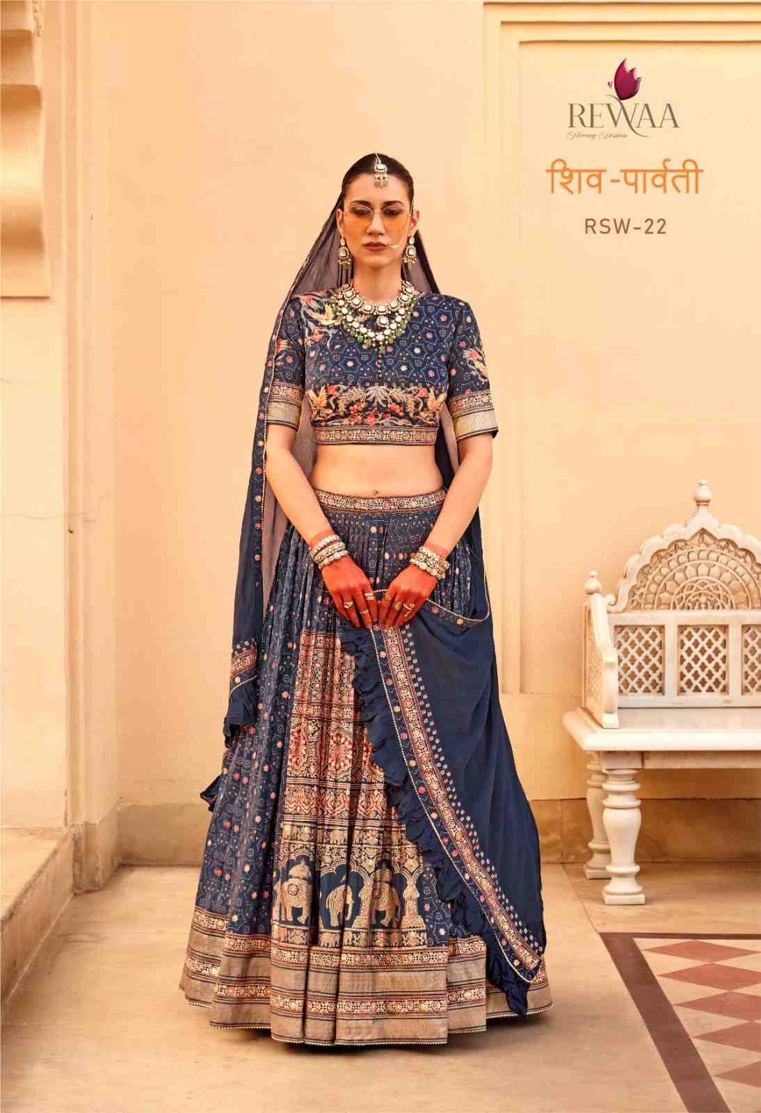 Shiv Parvati By Rewaa 19-A To 22-B Series Designer Beautiful Bridal Collection Occasional Wear & Party Wear Silk Lehengas And Mens Kurtas At Wholesale Price