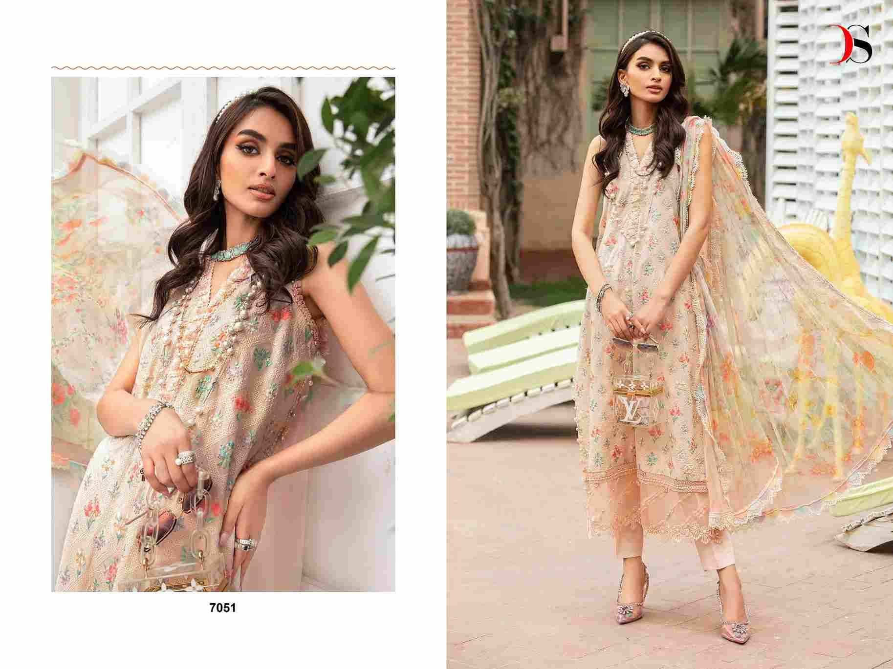 Maria.B. Mprint-24 Vol -3 By Deepsy Suits 7051 To 7057 Series Pakistani Stylish Beautiful Colourful Printed & Embroidered Party Wear & Occasional Wear Pure Cotton Dresses At Wholesale Price