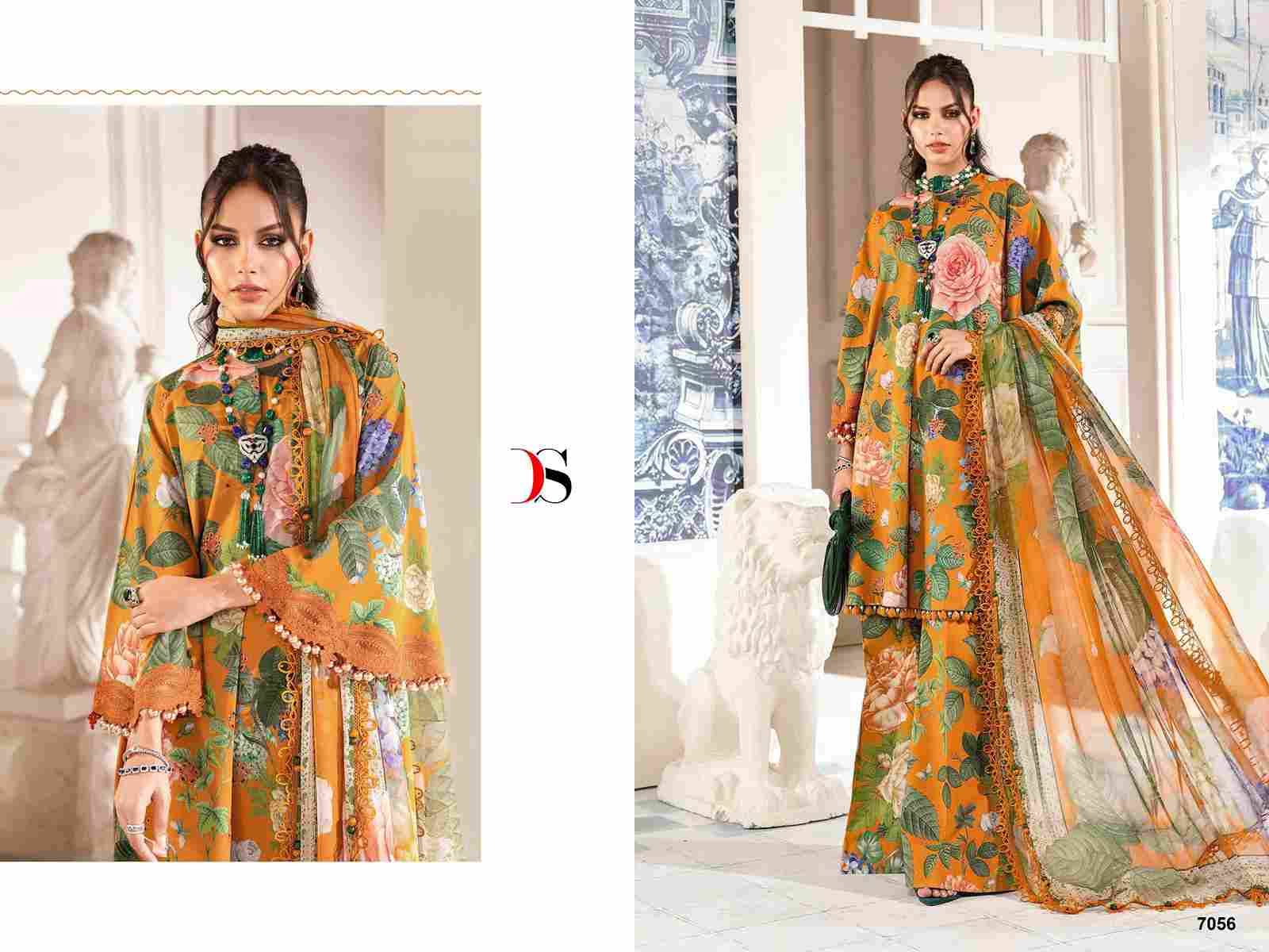 Maria.B. Mprint-24 Vol -3 By Deepsy Suits 7051 To 7057 Series Pakistani Stylish Beautiful Colourful Printed & Embroidered Party Wear & Occasional Wear Pure Cotton Dresses At Wholesale Price