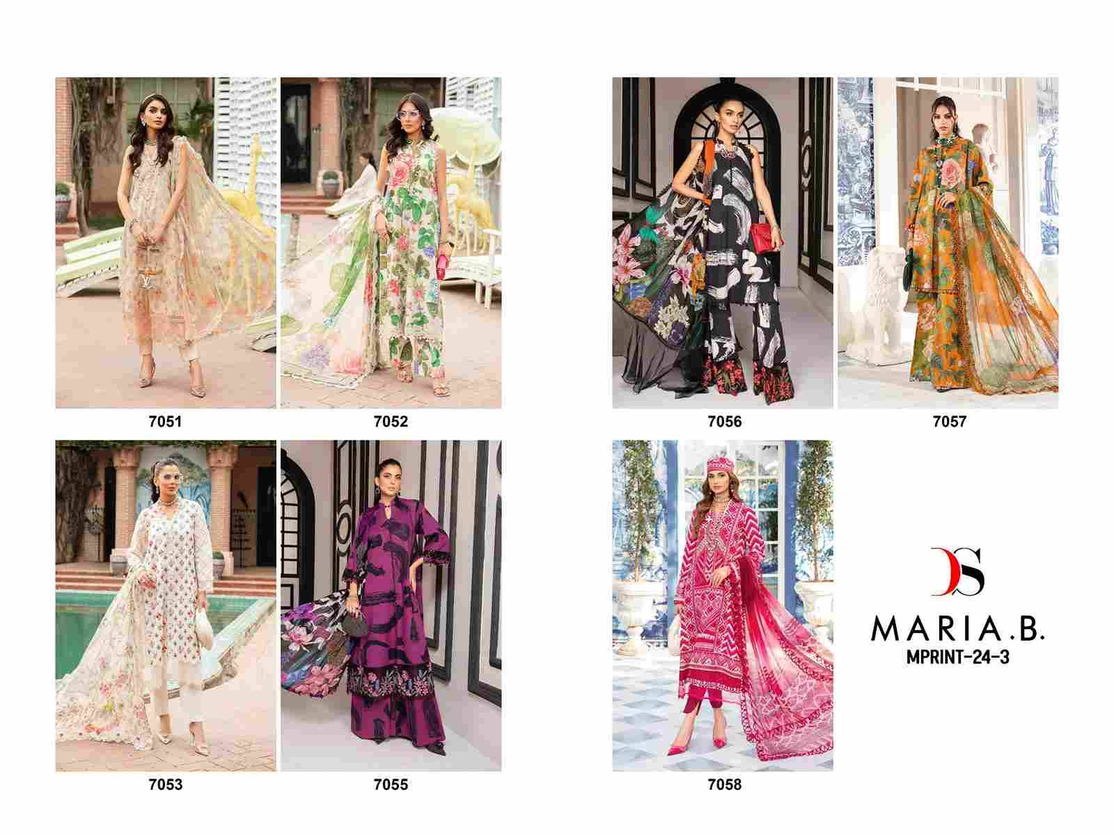 Maria.B. Mprint-24 Vol -3 By Deepsy Suits 7051 To 7057 Series Pakistani Stylish Beautiful Colourful Printed & Embroidered Party Wear & Occasional Wear Pure Cotton Dresses At Wholesale Price