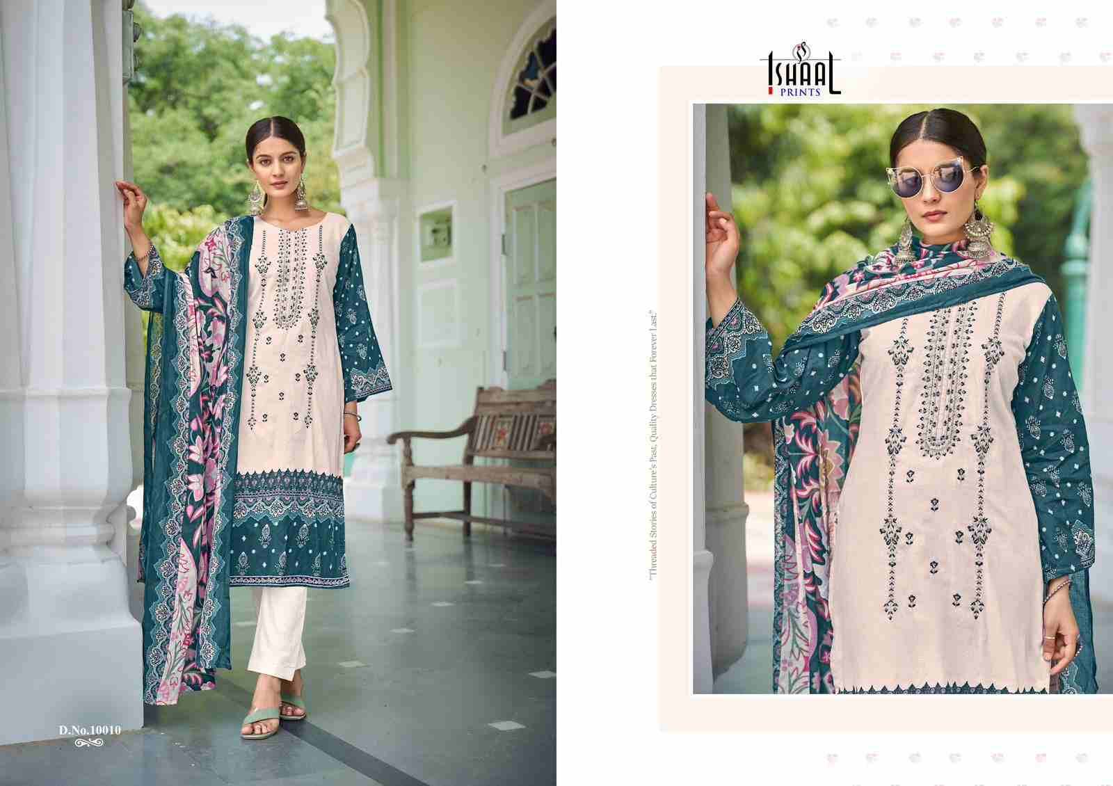 Embroidered Vol-10 By Ishaal Prints 10001 To 10010 Series Beautiful Suits Colorful Stylish Fancy Casual Wear & Ethnic Wear Pure Lawn Printed Dresses At Wholesale Price