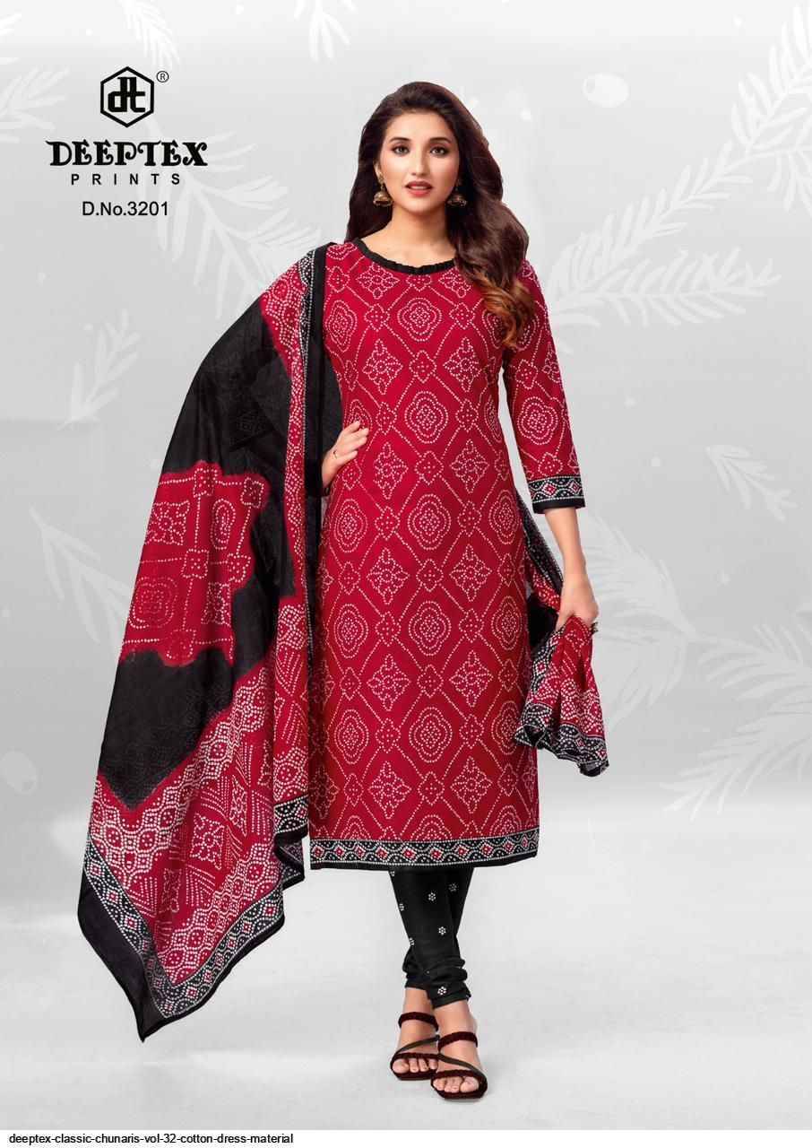 Classic Chunaris Vol-32 By Deeptex Prints 3201 To 3210 Series Beautiful Festive Suits Stylish Fancy Colorful Party Wear & Occasional Wear Cotton Dresses At Wholesale Price