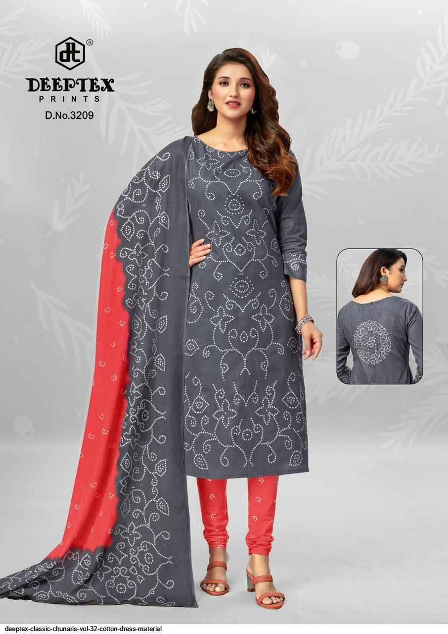 Classic Chunaris Vol-32 By Deeptex Prints 3201 To 3210 Series Beautiful Festive Suits Stylish Fancy Colorful Party Wear & Occasional Wear Cotton Dresses At Wholesale Price