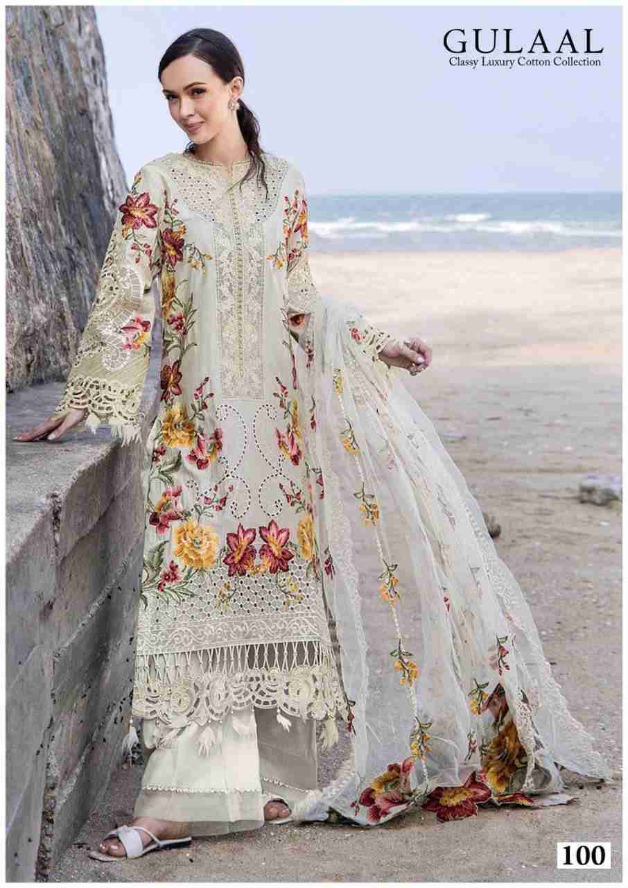 Gulaal Vol-10 By Fashid Wholesale 91 To 100 Series Beautiful Festive Suits Stylish Fancy Colorful Casual Wear & Ethnic Wear Pure Cotton Print Dresses At Wholesale Price