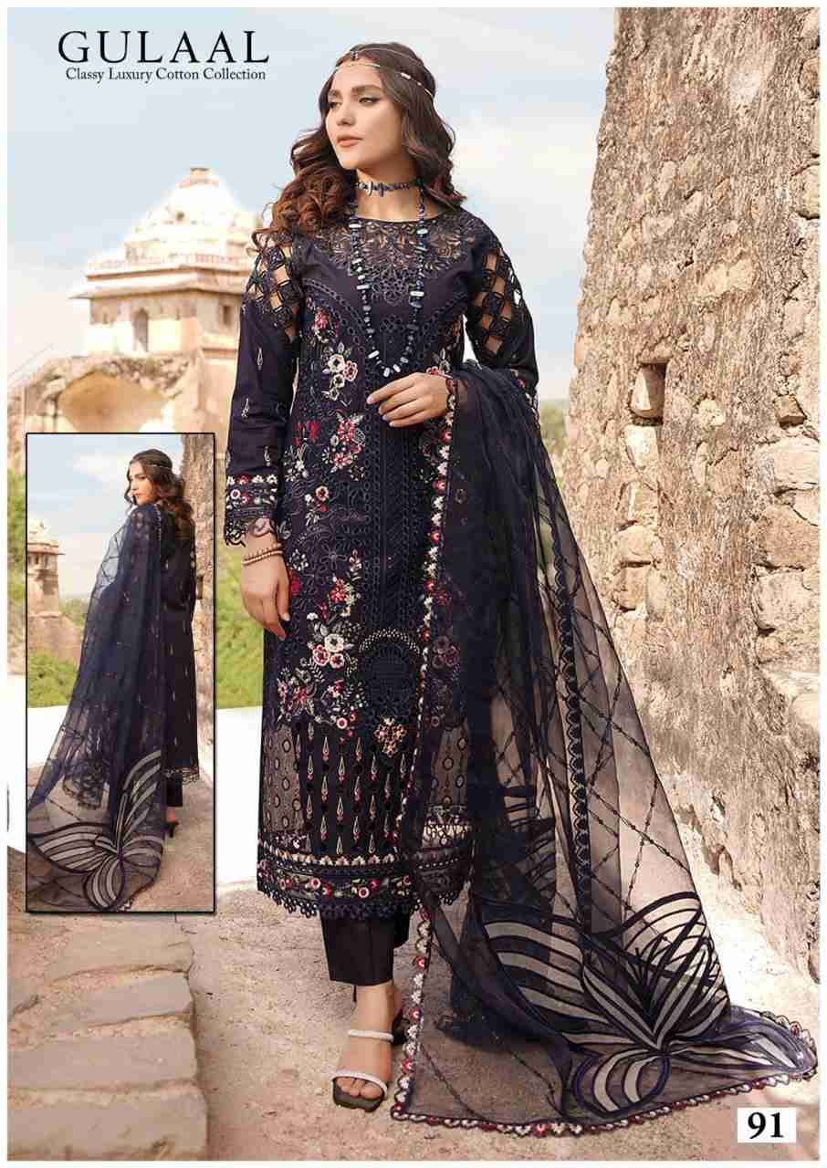 Gulaal Vol-10 By Fashid Wholesale 91 To 100 Series Beautiful Festive Suits Stylish Fancy Colorful Casual Wear & Ethnic Wear Pure Cotton Print Dresses At Wholesale Price