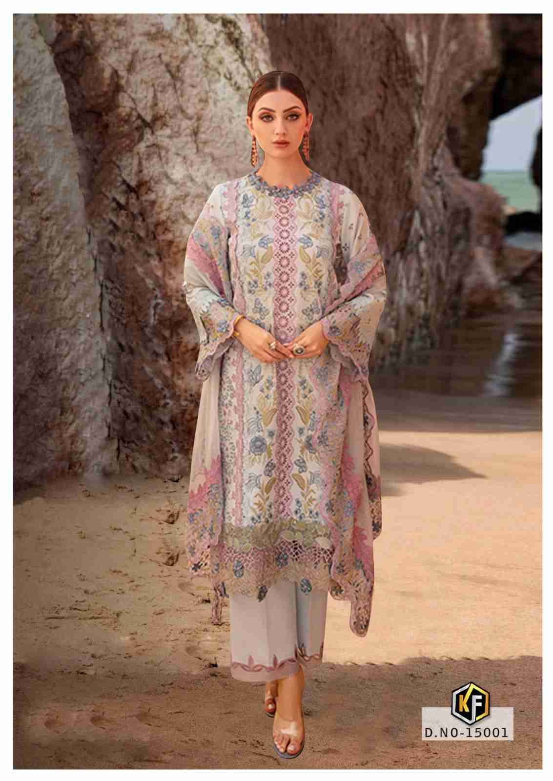 Sobia Nazir Vol-15 By Keval Fab 15001 To 15006 Series Beautiful Festive Suits Colorful Stylish Fancy Casual Wear & Ethnic Wear Pure Cotton Print Dresses At Wholesale Price