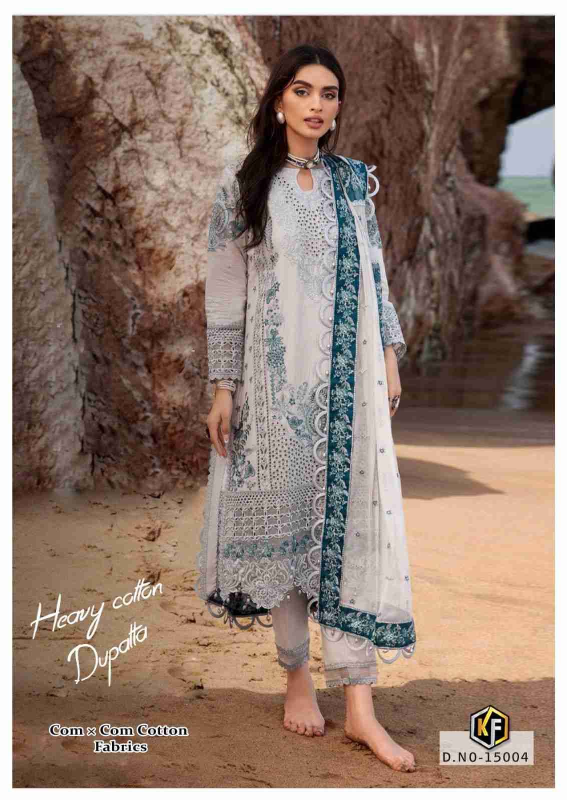 Sobia Nazir Vol-15 By Keval Fab 15001 To 15006 Series Beautiful Festive Suits Colorful Stylish Fancy Casual Wear & Ethnic Wear Pure Cotton Print Dresses At Wholesale Price