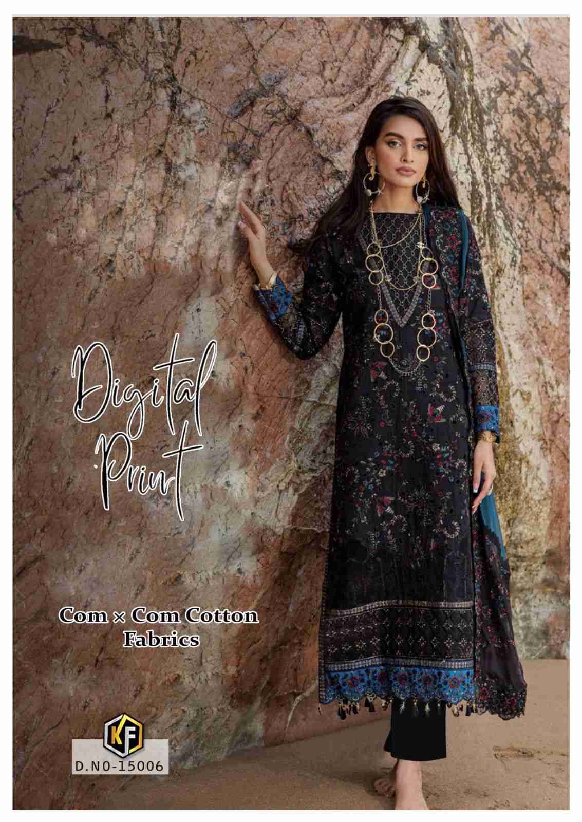 Sobia Nazir Vol-15 By Keval Fab 15001 To 15006 Series Beautiful Festive Suits Colorful Stylish Fancy Casual Wear & Ethnic Wear Pure Cotton Print Dresses At Wholesale Price