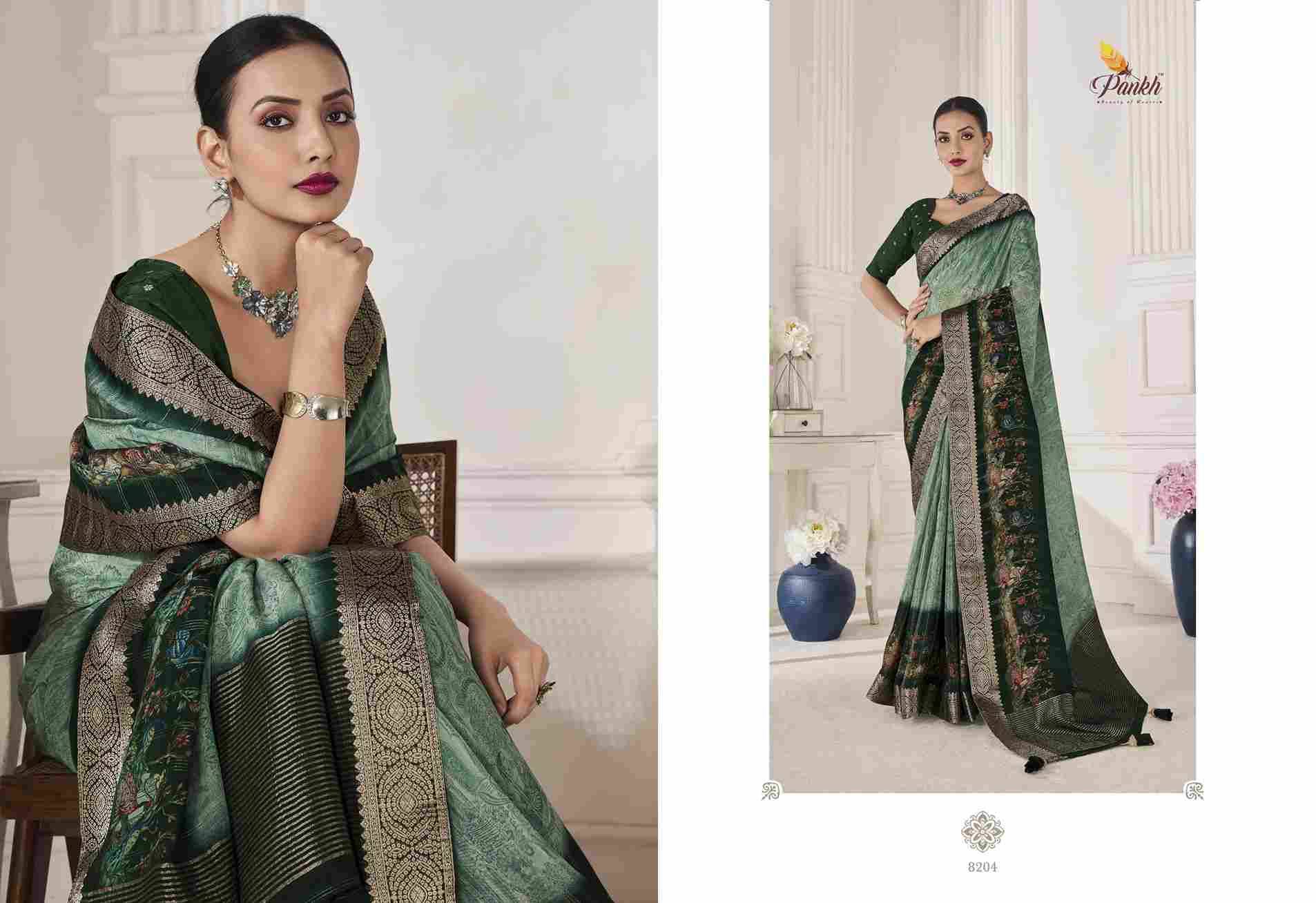 Rihana Silk By Pankh Creation 8201 To 8208 Series Indian Traditional Wear Collection Beautiful Stylish Fancy Colorful Party Wear & Occasional Wear Viscose Silk Sarees At Wholesale Price