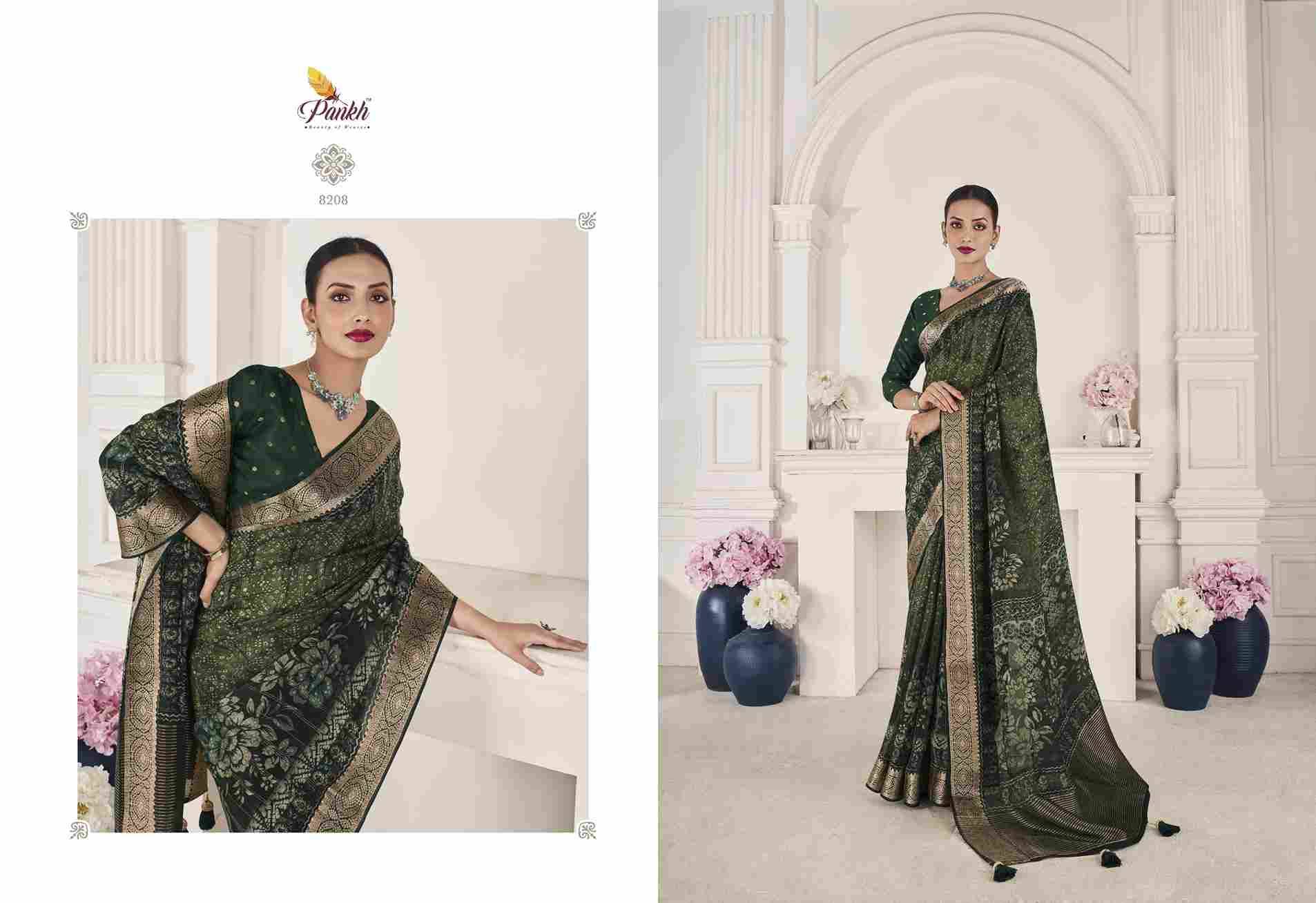 Rihana Silk By Pankh Creation 8201 To 8208 Series Indian Traditional Wear Collection Beautiful Stylish Fancy Colorful Party Wear & Occasional Wear Viscose Silk Sarees At Wholesale Price