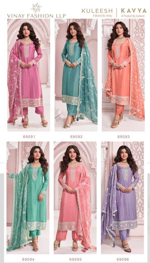 Kavya By Vinay Fashion 69091 To 69096 Series Designer Festive Festive Suits Collection Beautiful Stylish Fancy Colorful Party Wear & Occasional Wear Dola Dresses At Wholesale Price