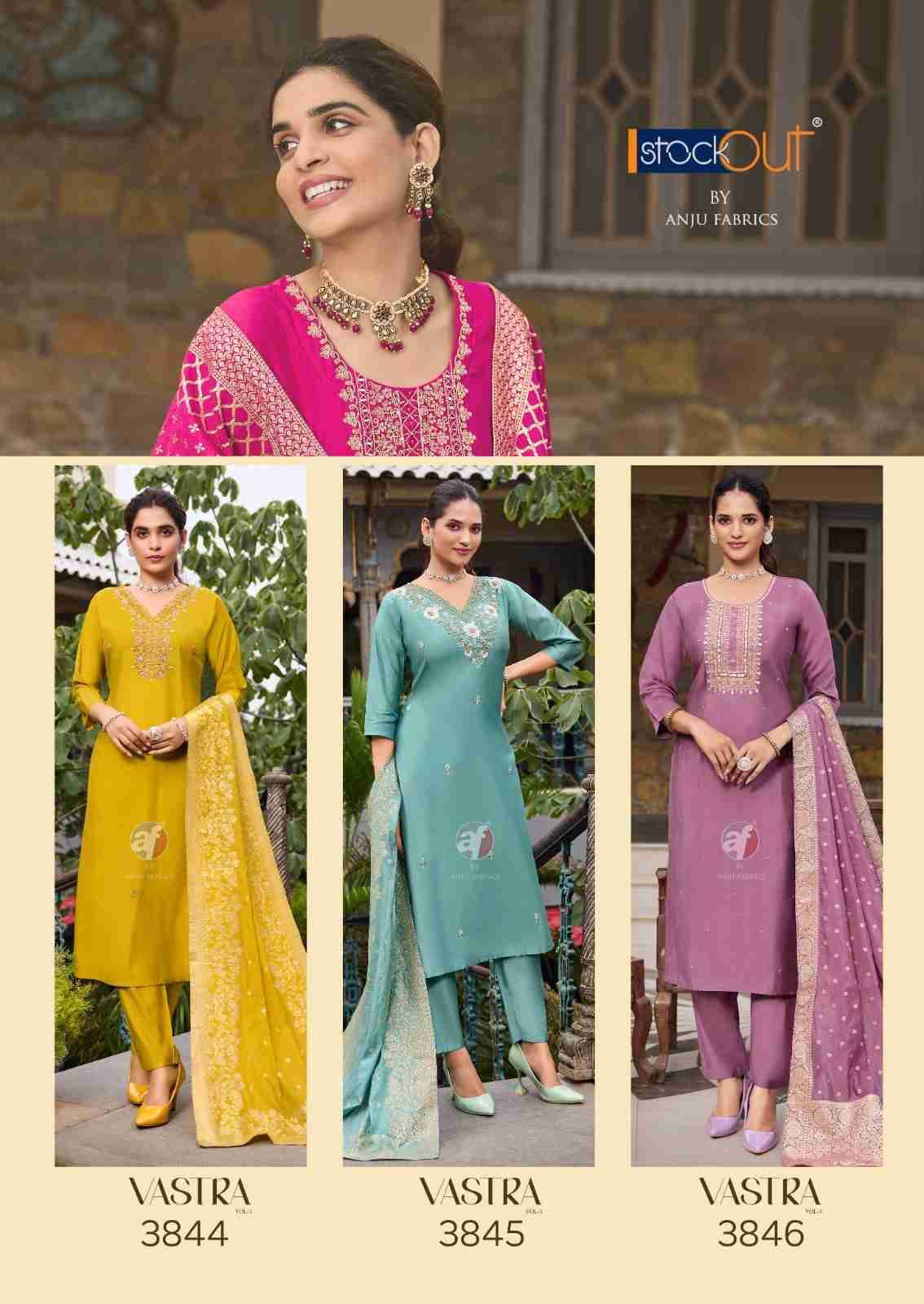 Vastra Vol-3 By Anju Fabrics 3841 To 3846 Series Suits Beautiful Fancy Colorful Stylish Party Wear & Occasional Wear Roman Silk Dresses At Wholesale Price