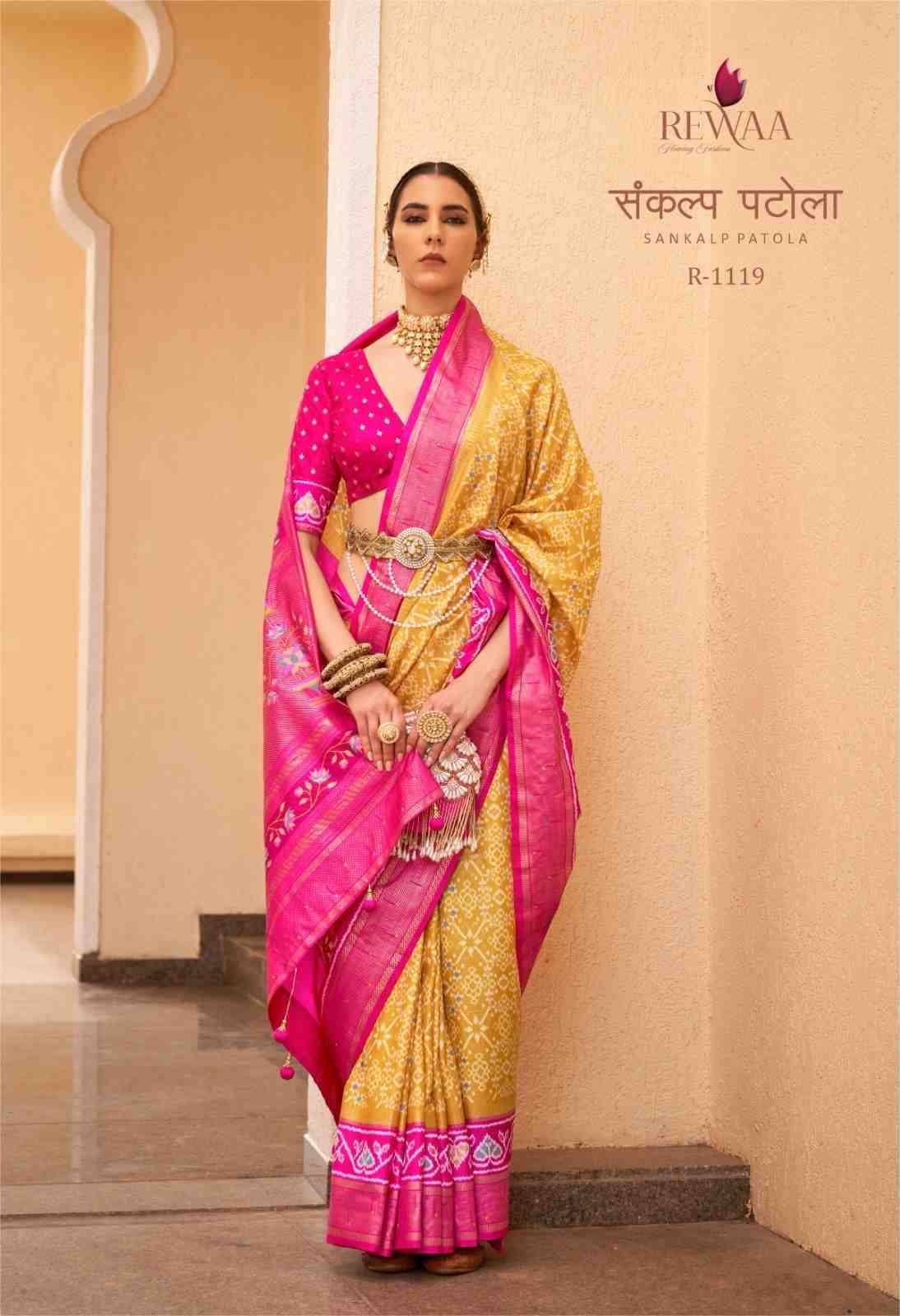 Sankalp Patola By Rewaa 1119 To 1131 Series Indian Traditional Wear Collection Beautiful Stylish Fancy Colorful Party Wear & Occasional Wear Vichitra Silk Sarees At Wholesale Price