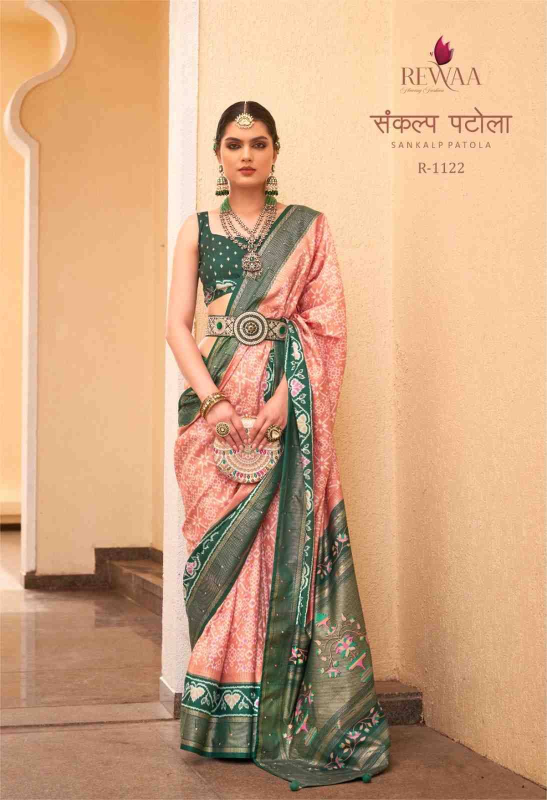 Sankalp Patola By Rewaa 1119 To 1131 Series Indian Traditional Wear Collection Beautiful Stylish Fancy Colorful Party Wear & Occasional Wear Vichitra Silk Sarees At Wholesale Price