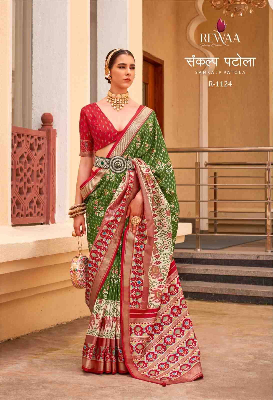 Sankalp Patola By Rewaa 1119 To 1131 Series Indian Traditional Wear Collection Beautiful Stylish Fancy Colorful Party Wear & Occasional Wear Vichitra Silk Sarees At Wholesale Price