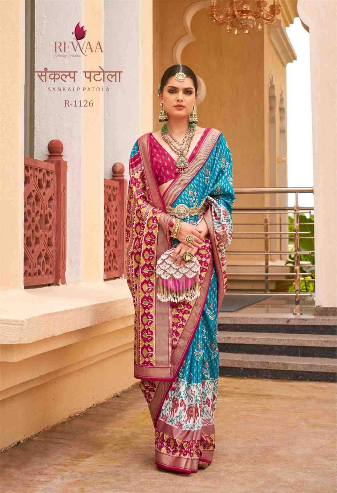 Sankalp Patola By Rewaa 1119 To 1131 Series Indian Traditional Wear Collection Beautiful Stylish Fancy Colorful Party Wear & Occasional Wear Vichitra Silk Sarees At Wholesale Price