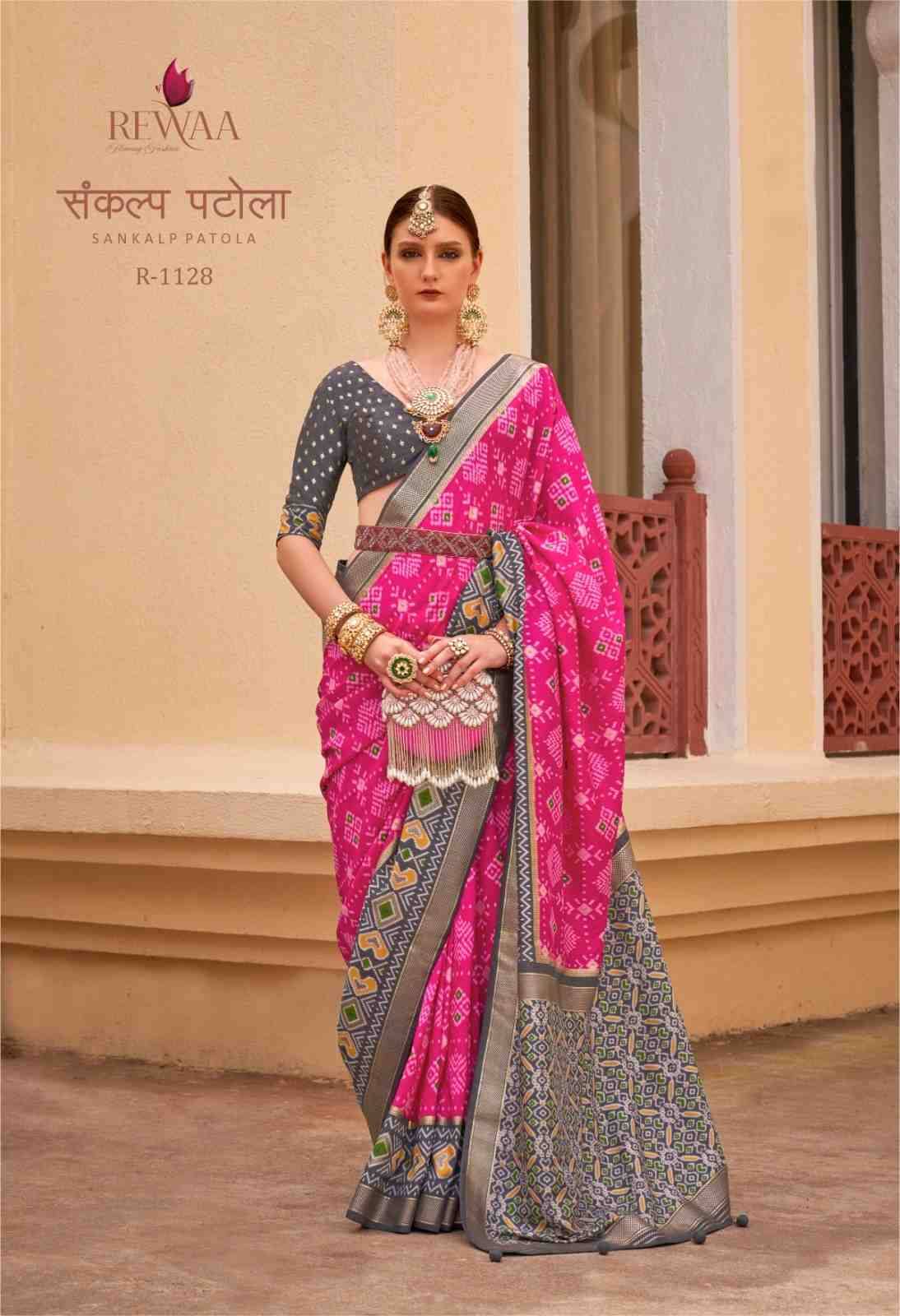 Sankalp Patola By Rewaa 1119 To 1131 Series Indian Traditional Wear Collection Beautiful Stylish Fancy Colorful Party Wear & Occasional Wear Vichitra Silk Sarees At Wholesale Price