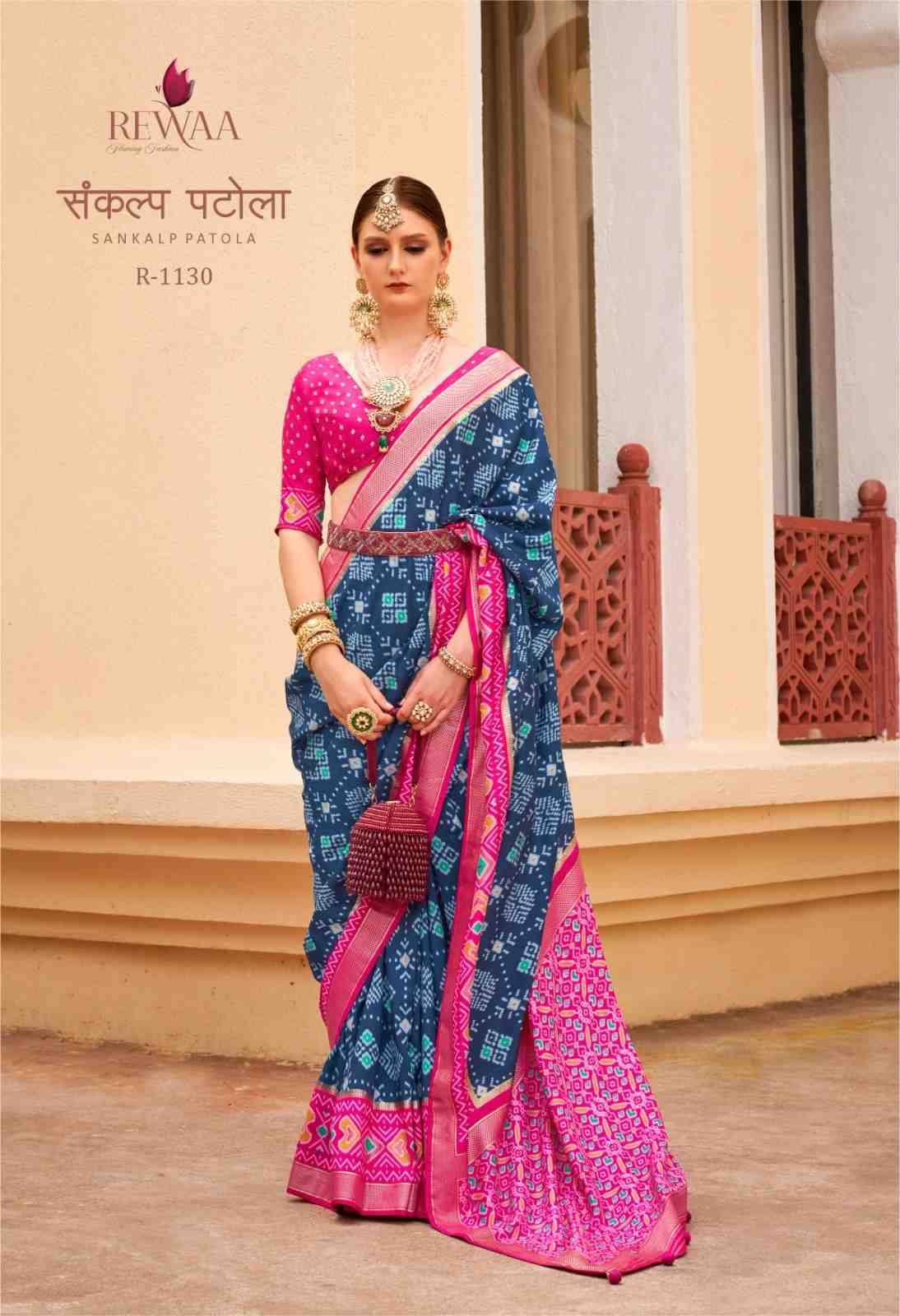 Sankalp Patola By Rewaa 1119 To 1131 Series Indian Traditional Wear Collection Beautiful Stylish Fancy Colorful Party Wear & Occasional Wear Vichitra Silk Sarees At Wholesale Price