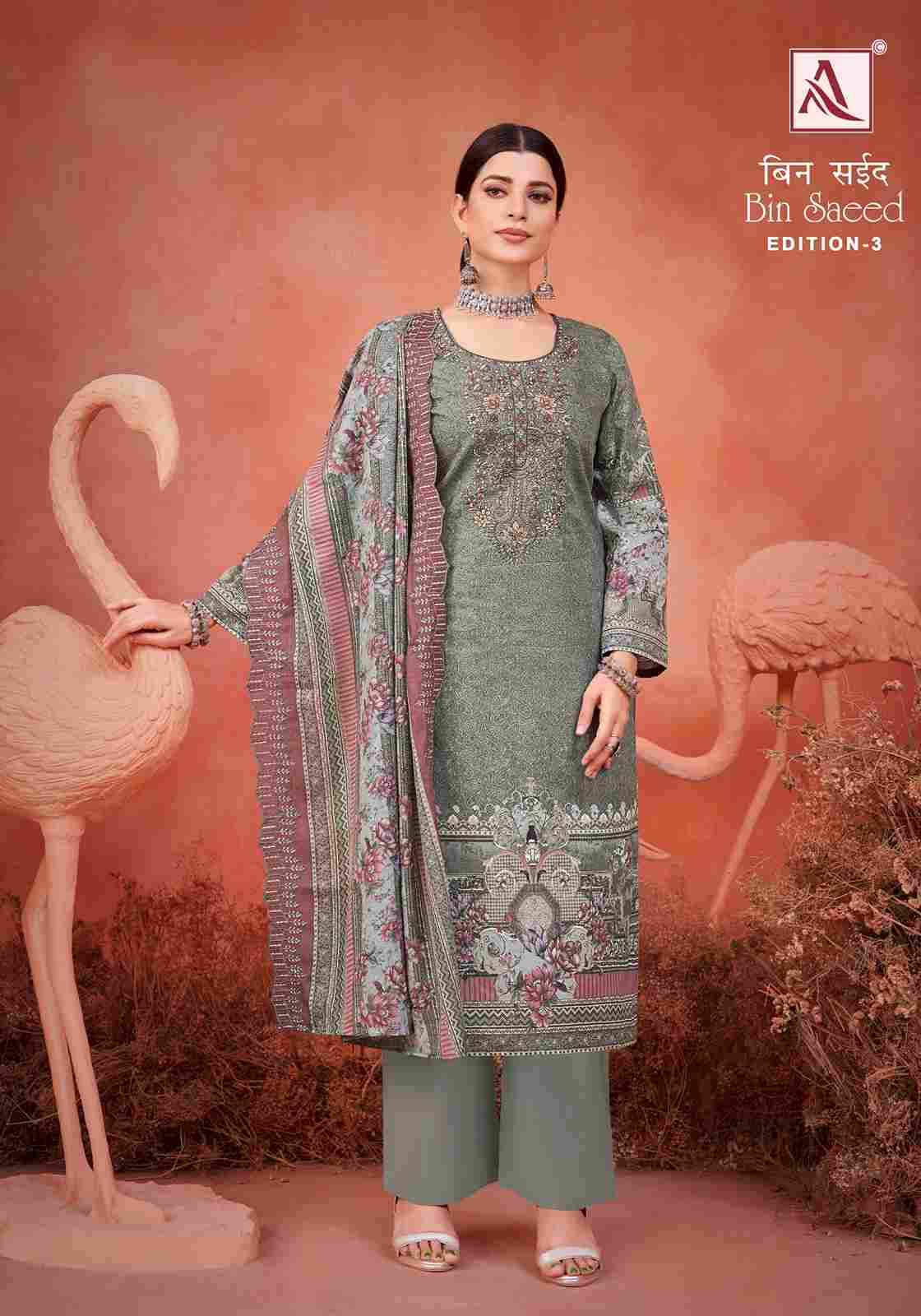 Bin Saeed Vol-3 By Alok Suit 1515-001 To 1515-008 Series Beautiful Festive Suits Stylish Fancy Colorful Casual Wear & Ethnic Wear Pure Cambric Cotton Embroidered Dresses At Wholesale Price