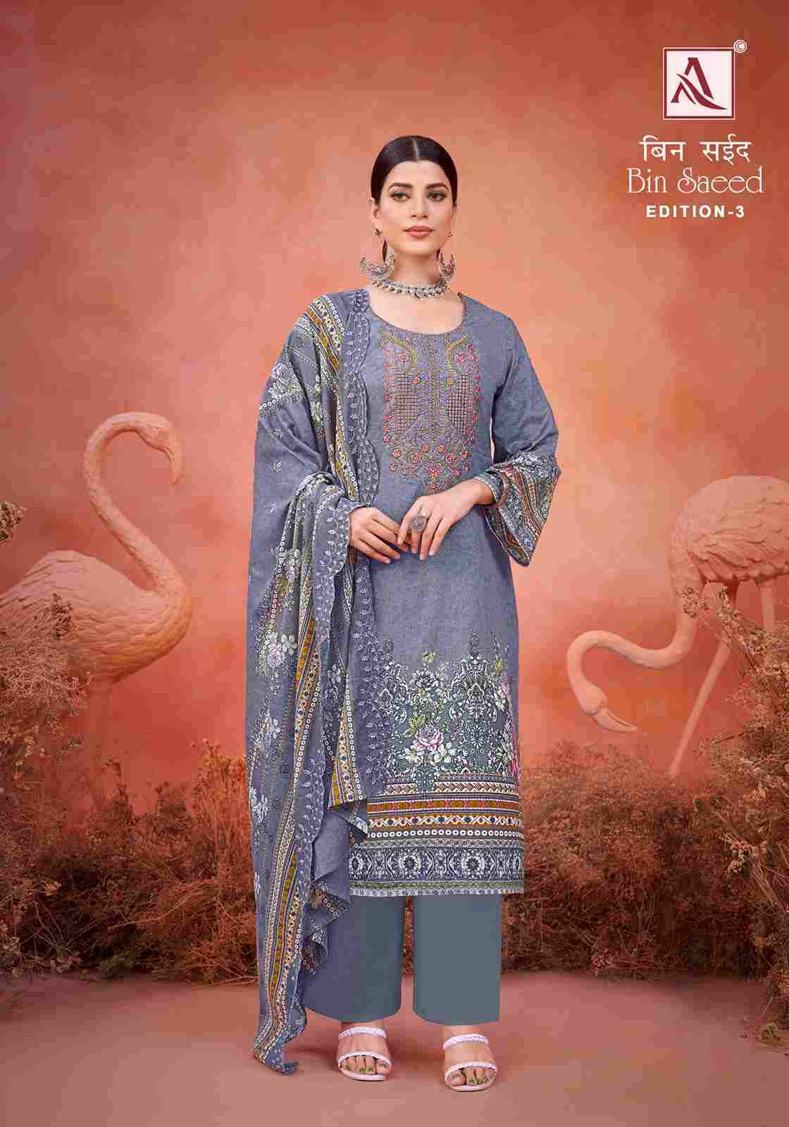 Bin Saeed Vol-3 By Alok Suit 1515-001 To 1515-008 Series Beautiful Festive Suits Stylish Fancy Colorful Casual Wear & Ethnic Wear Pure Cambric Cotton Embroidered Dresses At Wholesale Price