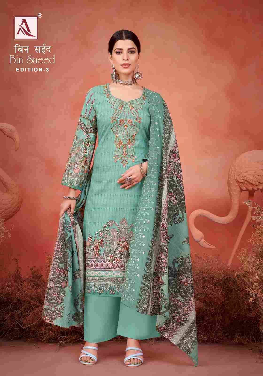 Bin Saeed Vol-3 By Alok Suit 1515-001 To 1515-008 Series Beautiful Festive Suits Stylish Fancy Colorful Casual Wear & Ethnic Wear Pure Cambric Cotton Embroidered Dresses At Wholesale Price