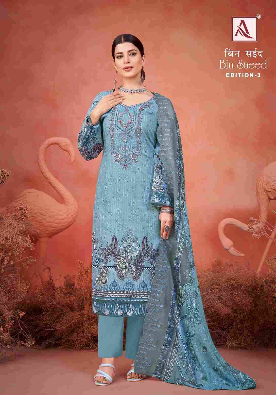 Bin Saeed Vol-3 By Alok Suit 1515-001 To 1515-008 Series Beautiful Festive Suits Stylish Fancy Colorful Casual Wear & Ethnic Wear Pure Cambric Cotton Embroidered Dresses At Wholesale Price