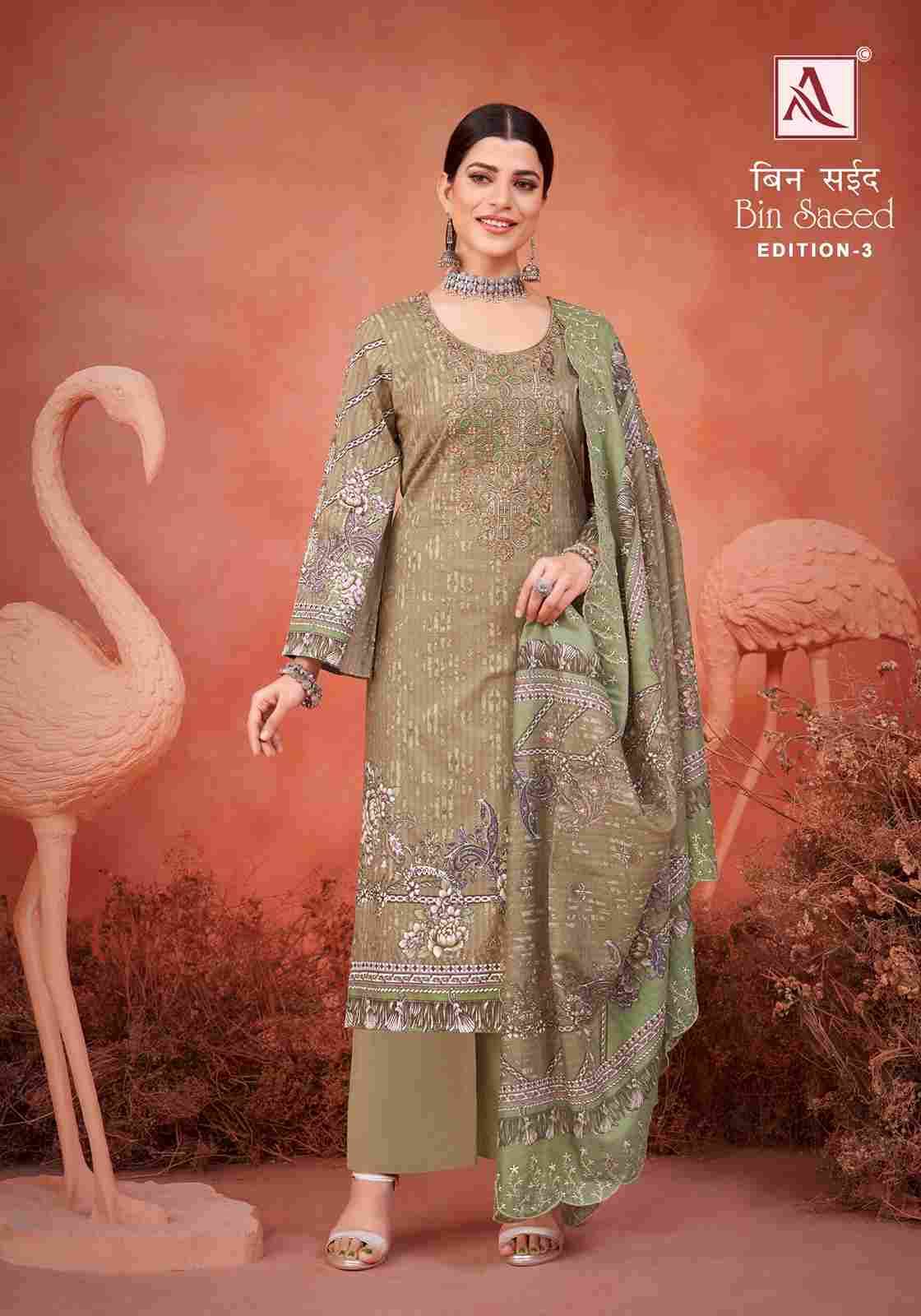 Bin Saeed Vol-3 By Alok Suit 1515-001 To 1515-008 Series Beautiful Festive Suits Stylish Fancy Colorful Casual Wear & Ethnic Wear Pure Cambric Cotton Embroidered Dresses At Wholesale Price