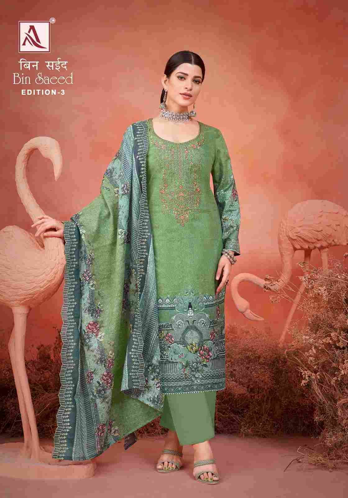 Bin Saeed Vol-3 By Alok Suit 1515-001 To 1515-008 Series Beautiful Festive Suits Stylish Fancy Colorful Casual Wear & Ethnic Wear Pure Cambric Cotton Embroidered Dresses At Wholesale Price