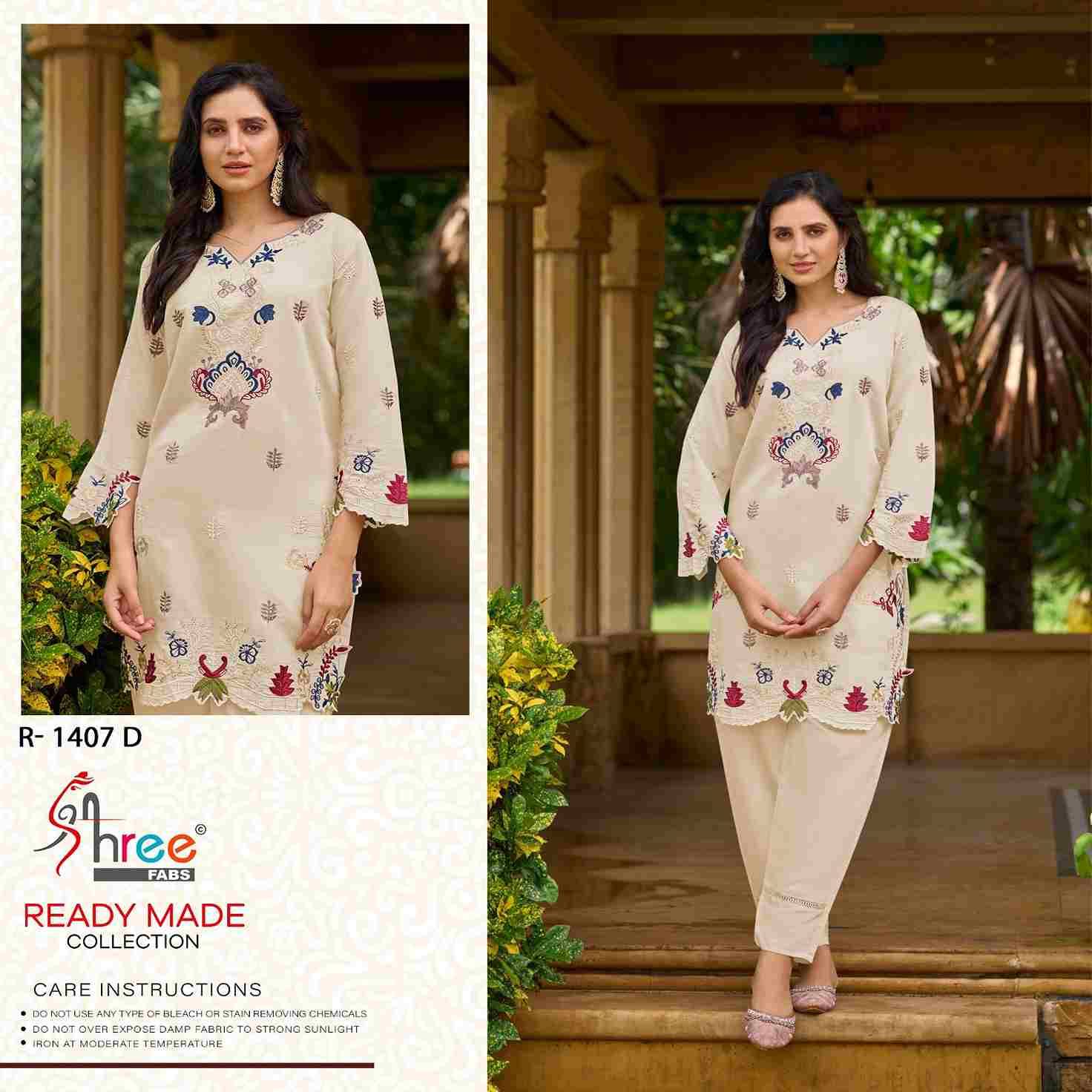 Shree Fabs Hit Design R-1407 Colours By Shree Fabs R-1407-A To R-1407-D Series Wholesale Designer Pakistani Suits Collection Beautiful Stylish Fancy Colorful Party Wear & Occasional Wear Viscose Silk Kurtis With Bottom At Wholesale Price