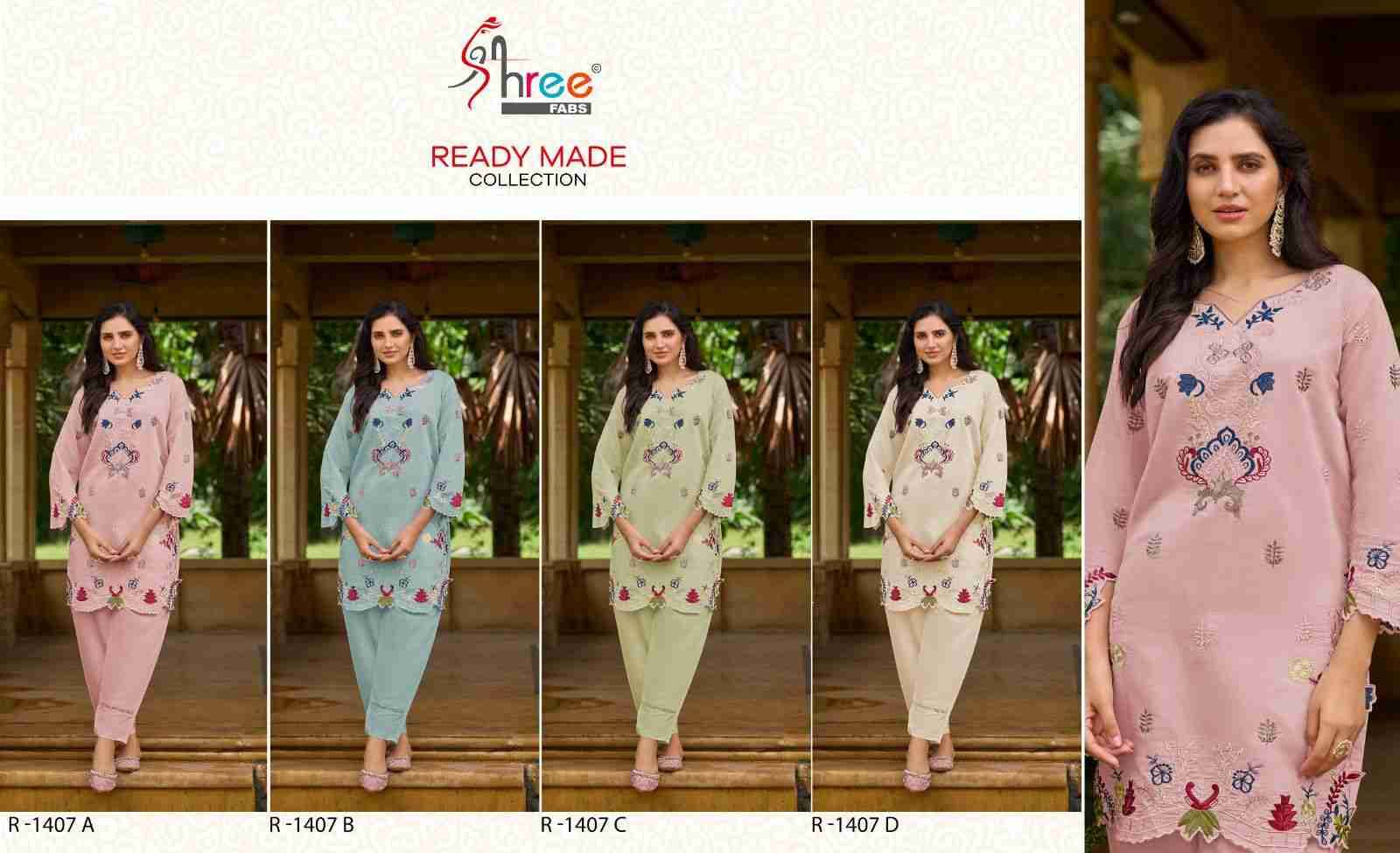 Shree Fabs Hit Design R-1407 Colours By Shree Fabs R-1407-A To R-1407-D Series Wholesale Designer Pakistani Suits Collection Beautiful Stylish Fancy Colorful Party Wear & Occasional Wear Viscose Silk Kurtis With Bottom At Wholesale Price