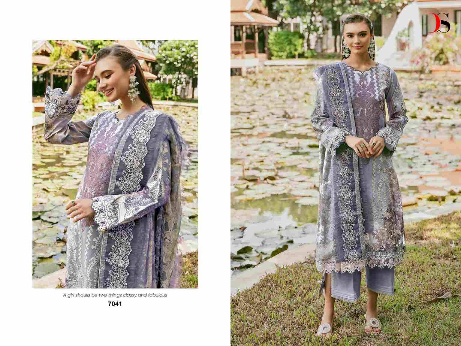 Jade Needle Wonder-24 By Deepsy Suits 7041 To 7046 Series Pakistani Stylish Beautiful Colourful Printed & Embroidered Party Wear & Occasional Wear Pure Cotton Dresses At Wholesale Price