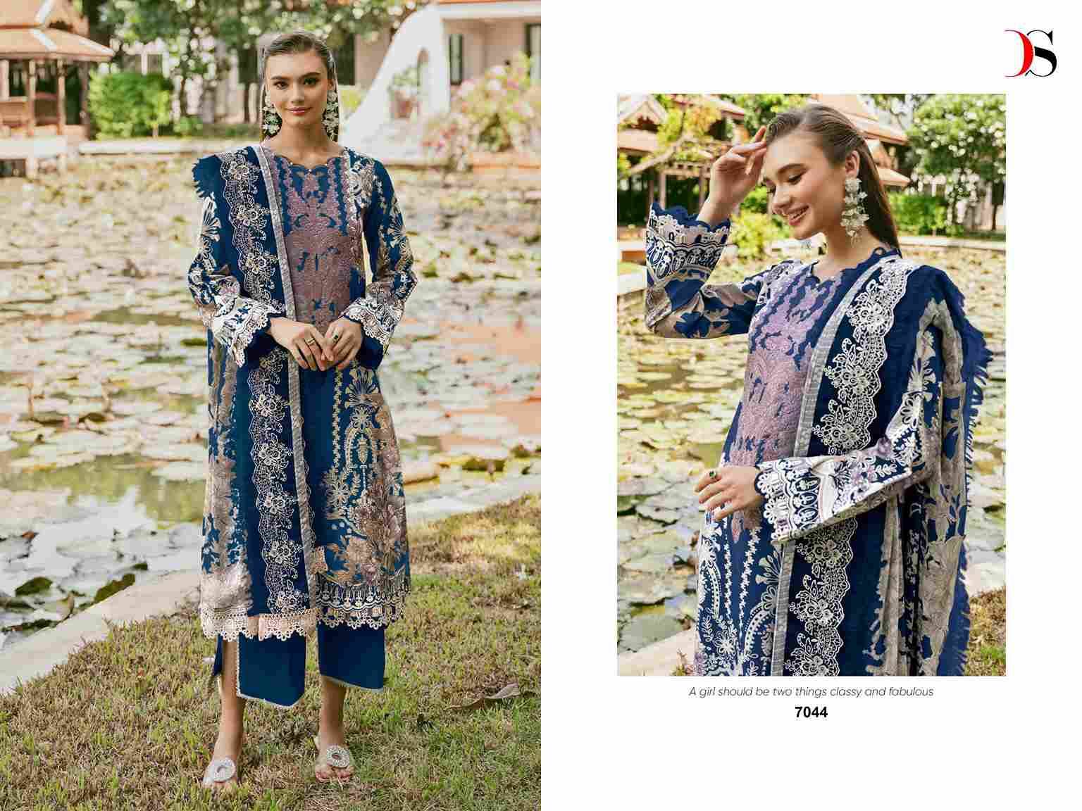 Jade Needle Wonder-24 By Deepsy Suits 7041 To 7046 Series Pakistani Stylish Beautiful Colourful Printed & Embroidered Party Wear & Occasional Wear Pure Cotton Dresses At Wholesale Price