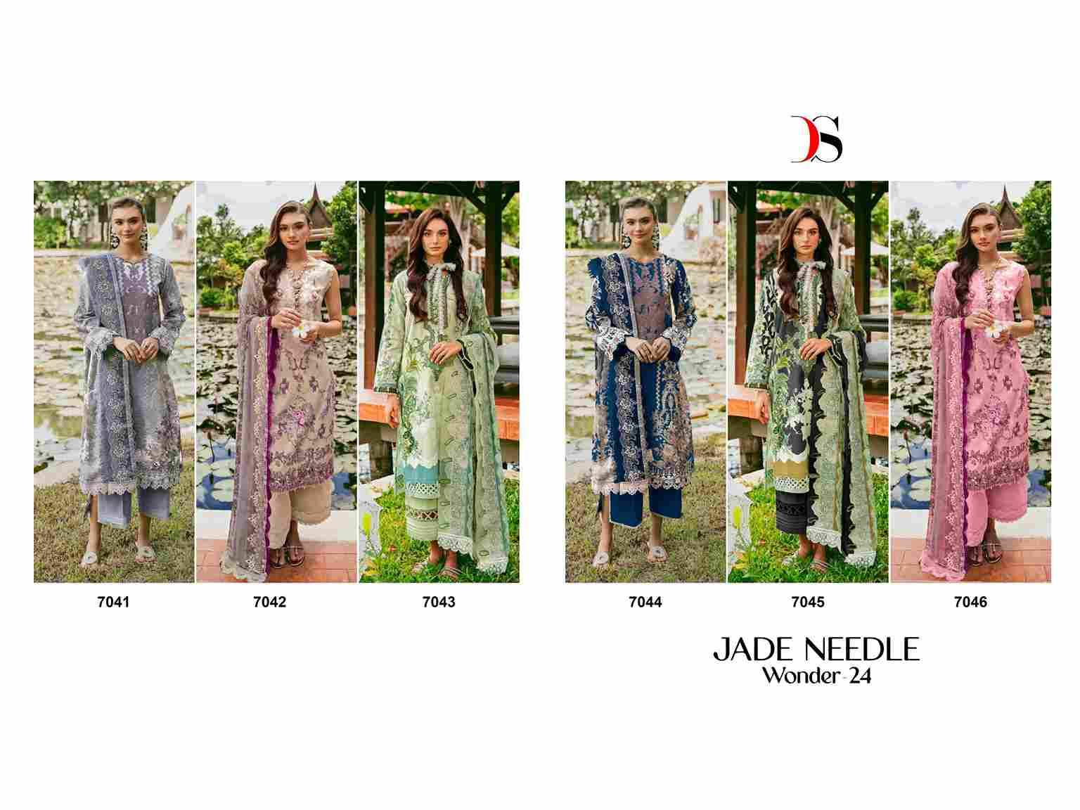 Jade Needle Wonder-24 By Deepsy Suits 7041 To 7046 Series Pakistani Stylish Beautiful Colourful Printed & Embroidered Party Wear & Occasional Wear Pure Cotton Dresses At Wholesale Price