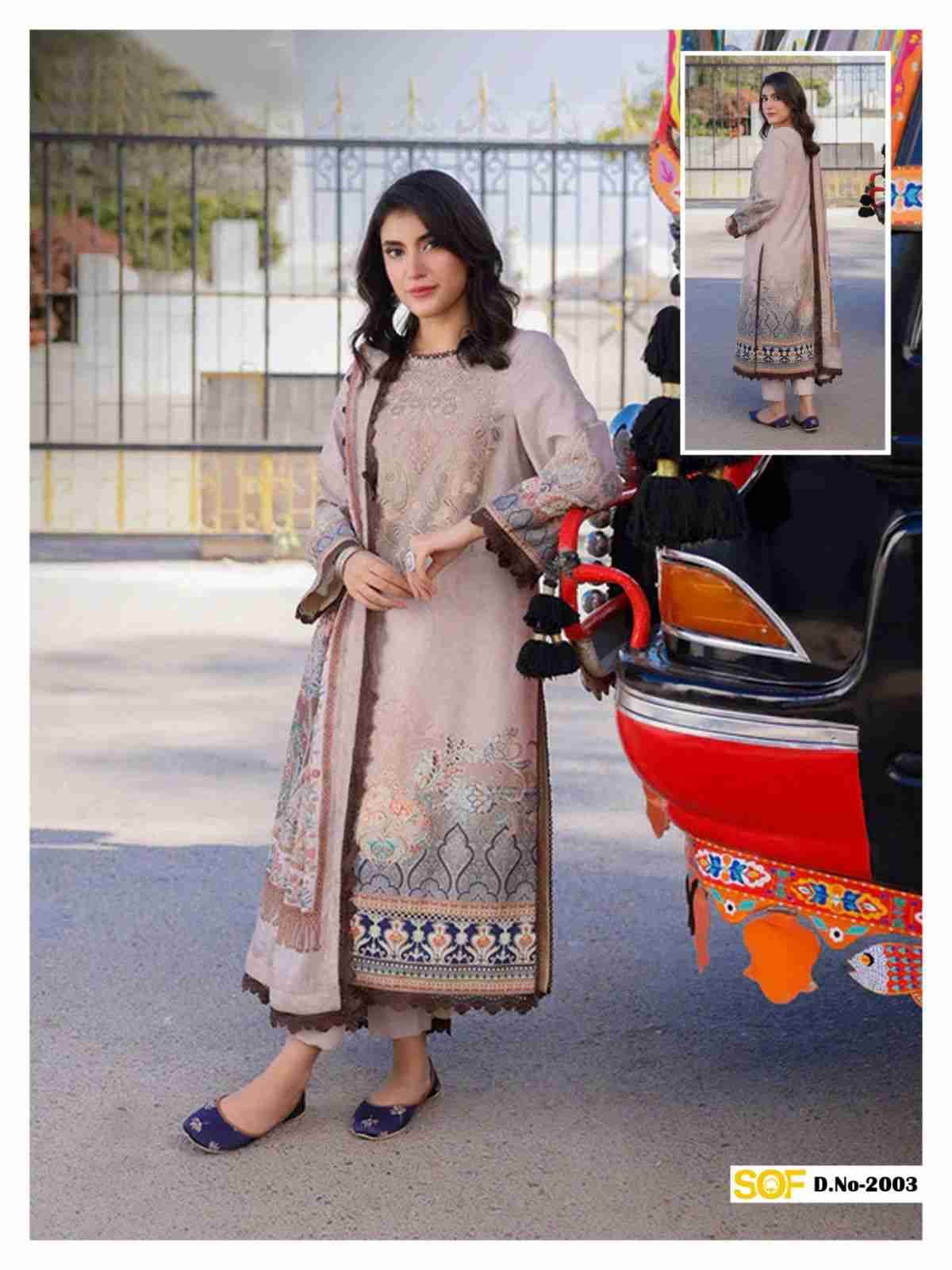 Ayra.B Vol-2 By Shree Om Fab 2001 To 2006 Series Designer Pakistani Suits Beautiful Fancy Stylish Colorful Party Wear & Occasional Wear Pure Lawn With Embroidery Dresses At Wholesale Price