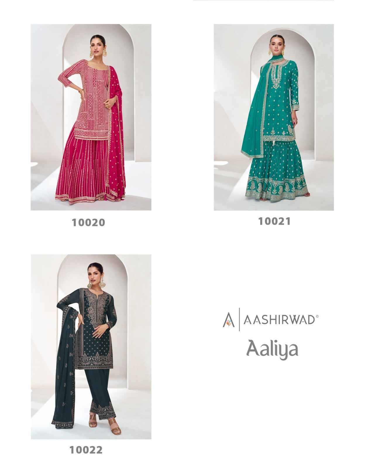 Aaliya By Aashirwad Creation 10020 To 10022 Series Beautiful Festive Suits Colorful Stylish Fancy Casual Wear & Ethnic Wear Chinnon Silk Dresses At Wholesale Price