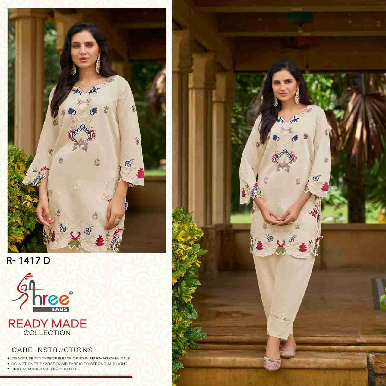 Shree Fabs Hit Design R-1417 Colours By Shree Fabs R-1417-A To R-1417-D Series Wholesale Designer Pakistani Suits Collection Beautiful Stylish Fancy Colorful Party Wear & Occasional Wear Viscose Silk Kurtis With Bottom At Wholesale Price