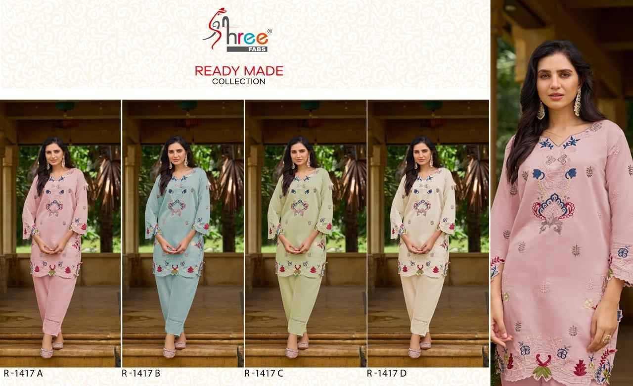 Shree Fabs Hit Design R-1417 Colours By Shree Fabs R-1417-A To R-1417-D Series Wholesale Designer Pakistani Suits Collection Beautiful Stylish Fancy Colorful Party Wear & Occasional Wear Viscose Silk Kurtis With Bottom At Wholesale Price