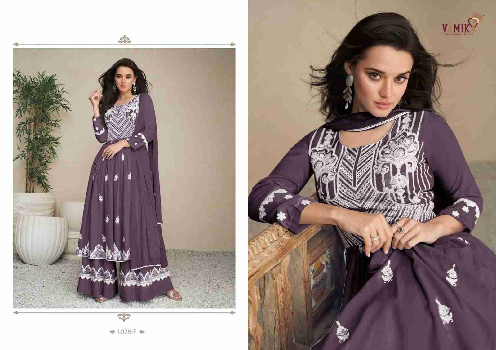 Lakhnavi Vol-5 Dark List By Vamika 1028-F To 1028-J Series Beautiful Stylish Sharara Suits Fancy Colorful Casual Wear & Ethnic Wear & Ready To Wear Pure Rayon Printed Dresses At Wholesale Price