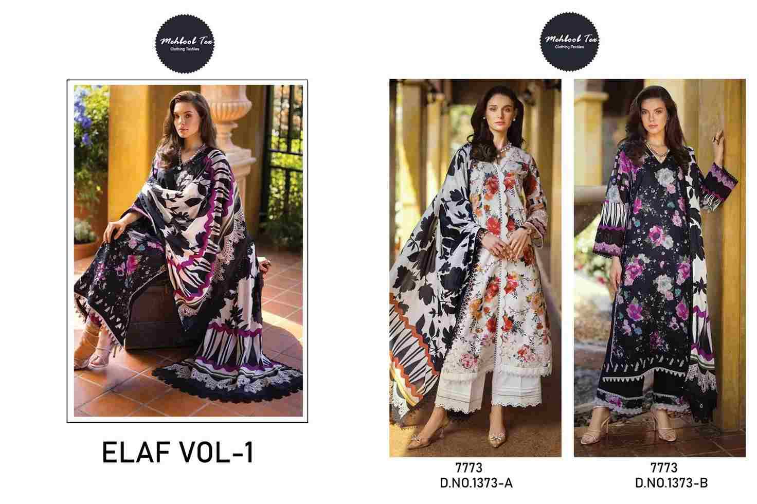 Elaf Vol-1 By Mehboob Tex 1373-A To 1373-B Series Beautiful Pakistani Suits Stylish Fancy Colorful Party Wear & Occasional Wear Cambric Cotton Dresses At Wholesale Price