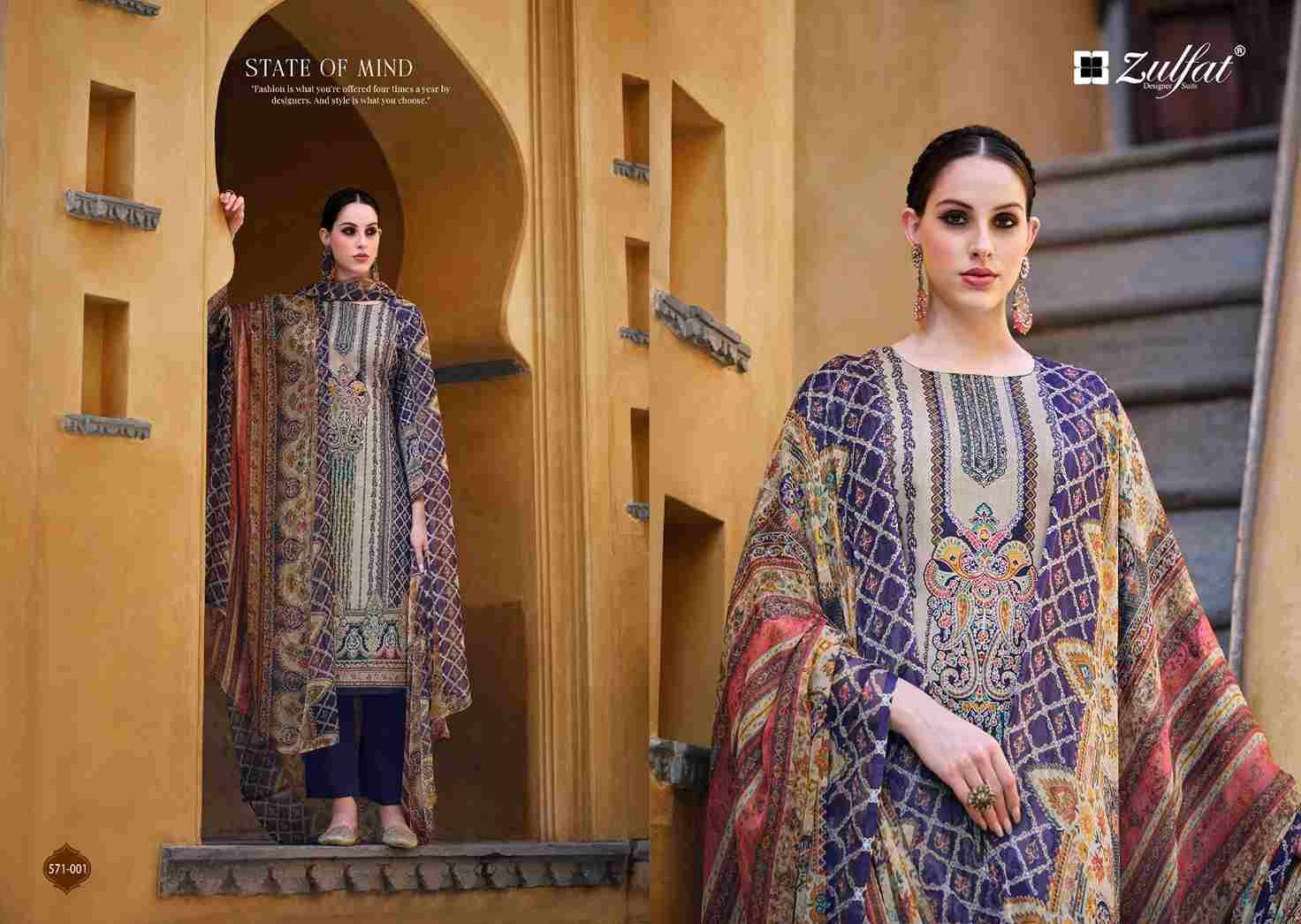 Saima By Zulfat 571-001 To 571-006 Series Beautiful Festive Suits Stylish Fancy Colorful Casual Wear & Ethnic Wear Pure Cotton Print Dresses At Wholesale Price