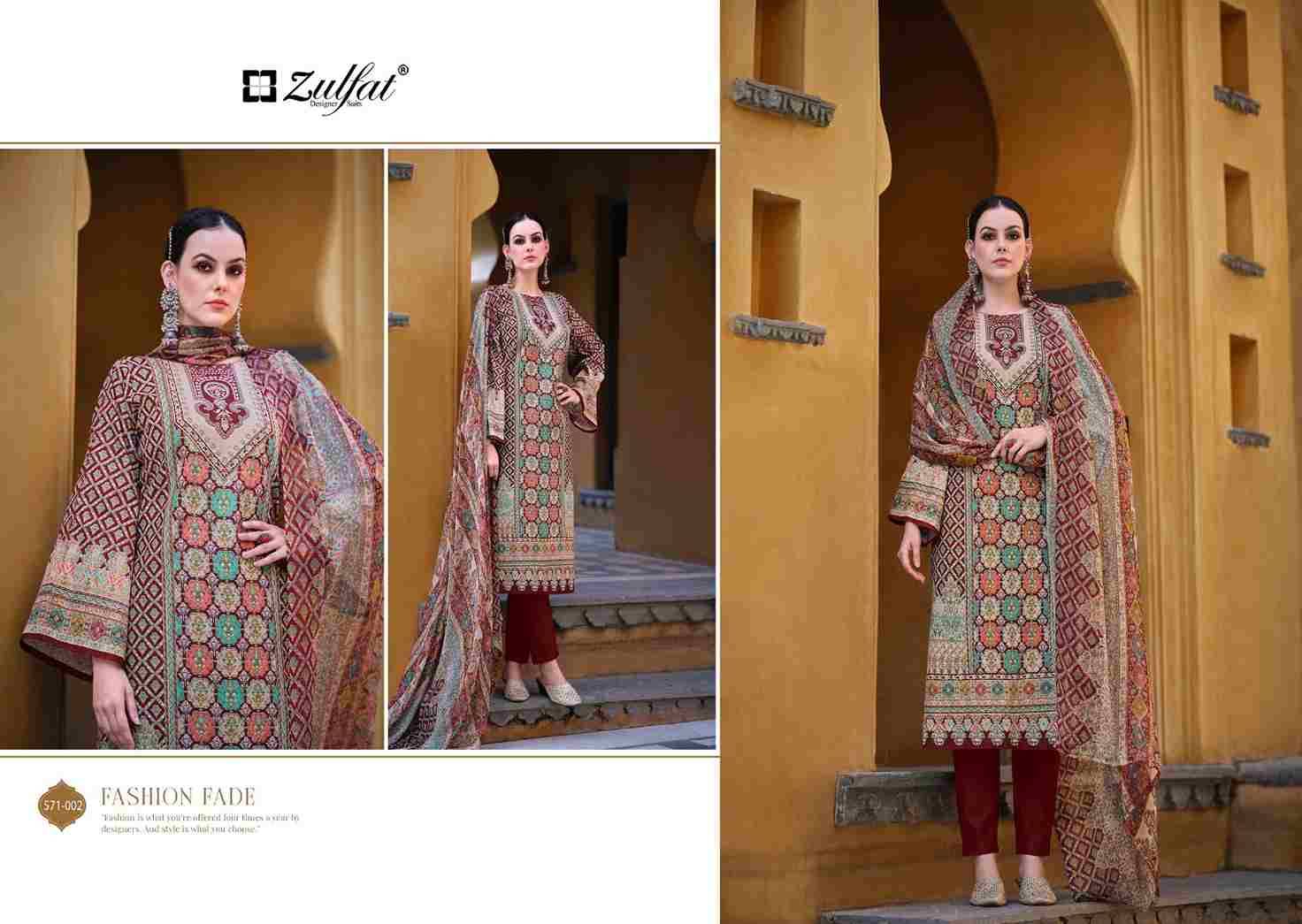 Saima By Zulfat 571-001 To 571-006 Series Beautiful Festive Suits Stylish Fancy Colorful Casual Wear & Ethnic Wear Pure Cotton Print Dresses At Wholesale Price