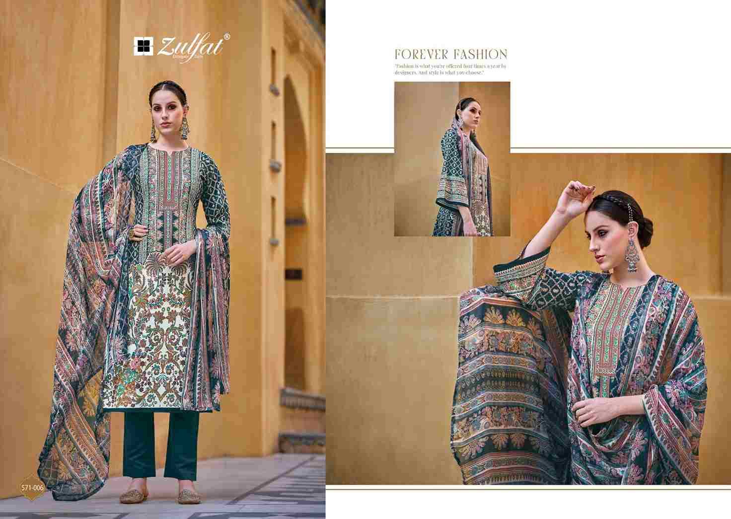 Saima By Zulfat 571-001 To 571-006 Series Beautiful Festive Suits Stylish Fancy Colorful Casual Wear & Ethnic Wear Pure Cotton Print Dresses At Wholesale Price