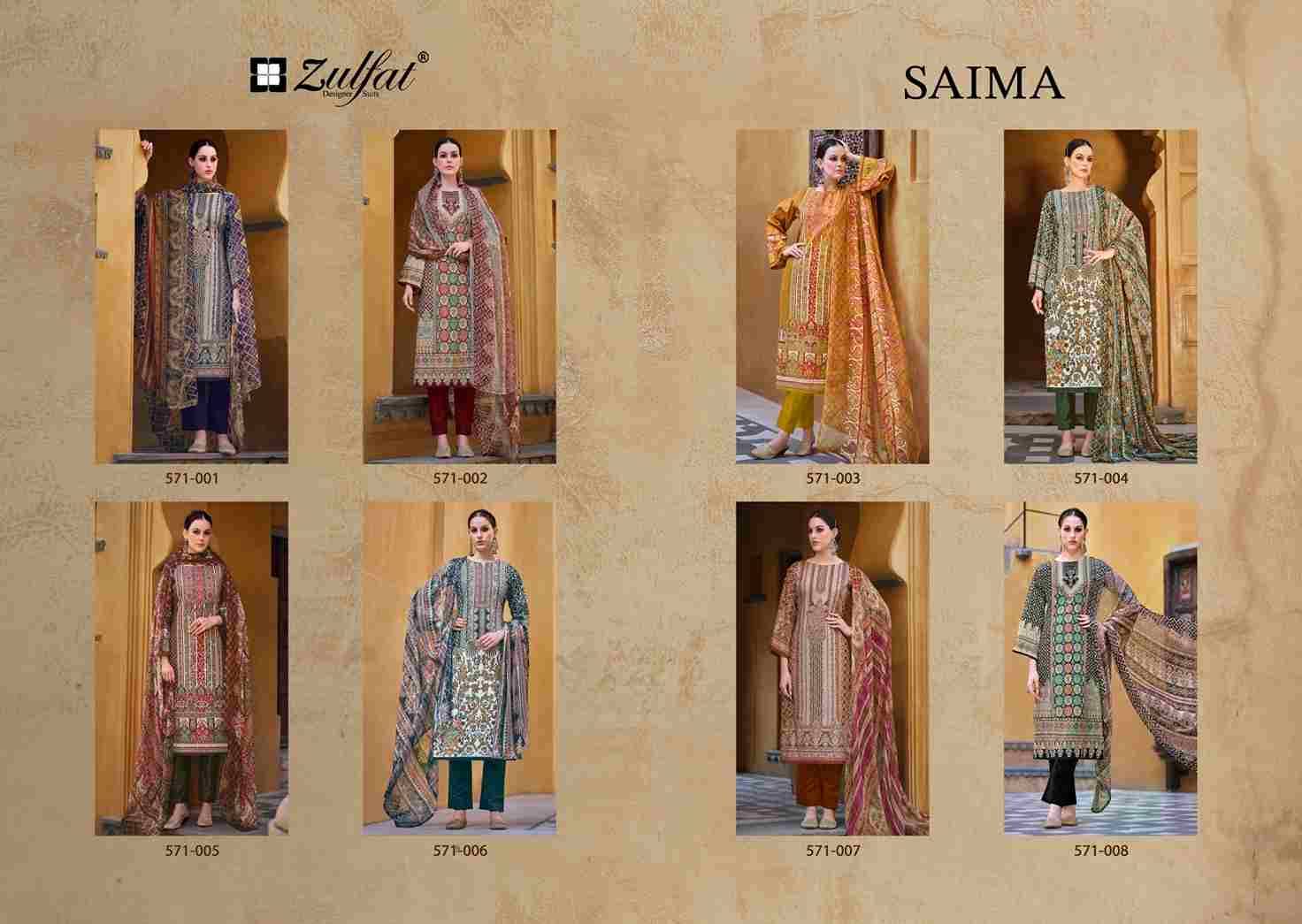 Saima By Zulfat 571-001 To 571-006 Series Beautiful Festive Suits Stylish Fancy Colorful Casual Wear & Ethnic Wear Pure Cotton Print Dresses At Wholesale Price