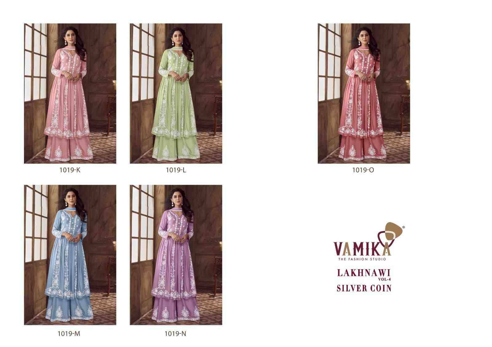 Lakhnavi Vol-4 Silver Coin By Vamika 1019-K To 1019-O Series Beautiful Stylish Sharara Suits Fancy Colorful Casual Wear & Ethnic Wear & Ready To Wear Pure Rayon Printed Dresses At Wholesale Price