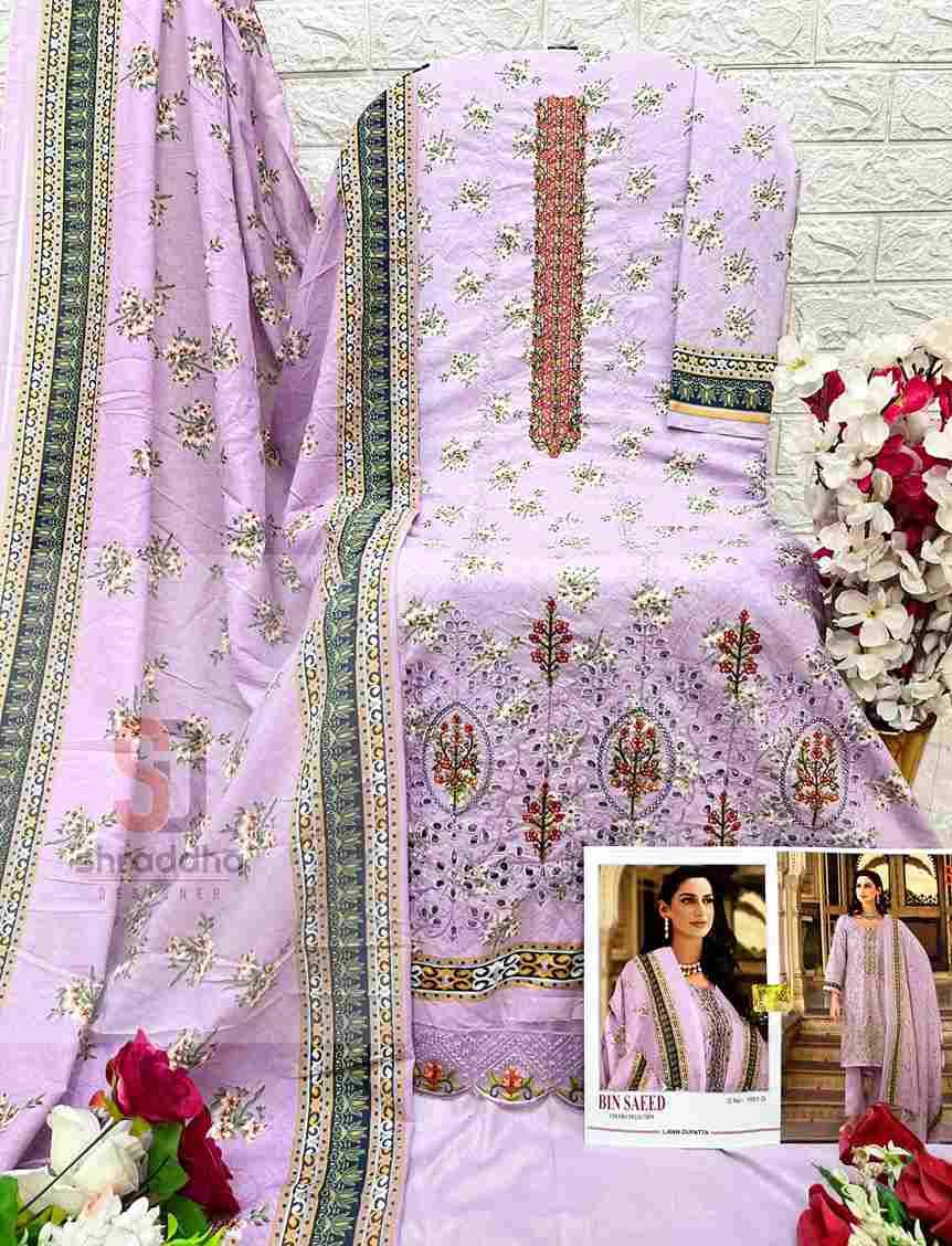 Bin Saeed Color Collection By Shraddha Designer 1001-A To 1001-D Series Pakistani Suits Beautiful Fancy Stylish Colorful Party Wear & Occasional Wear Pure Cotton Print With Embroidery Dresses At Wholesale Price