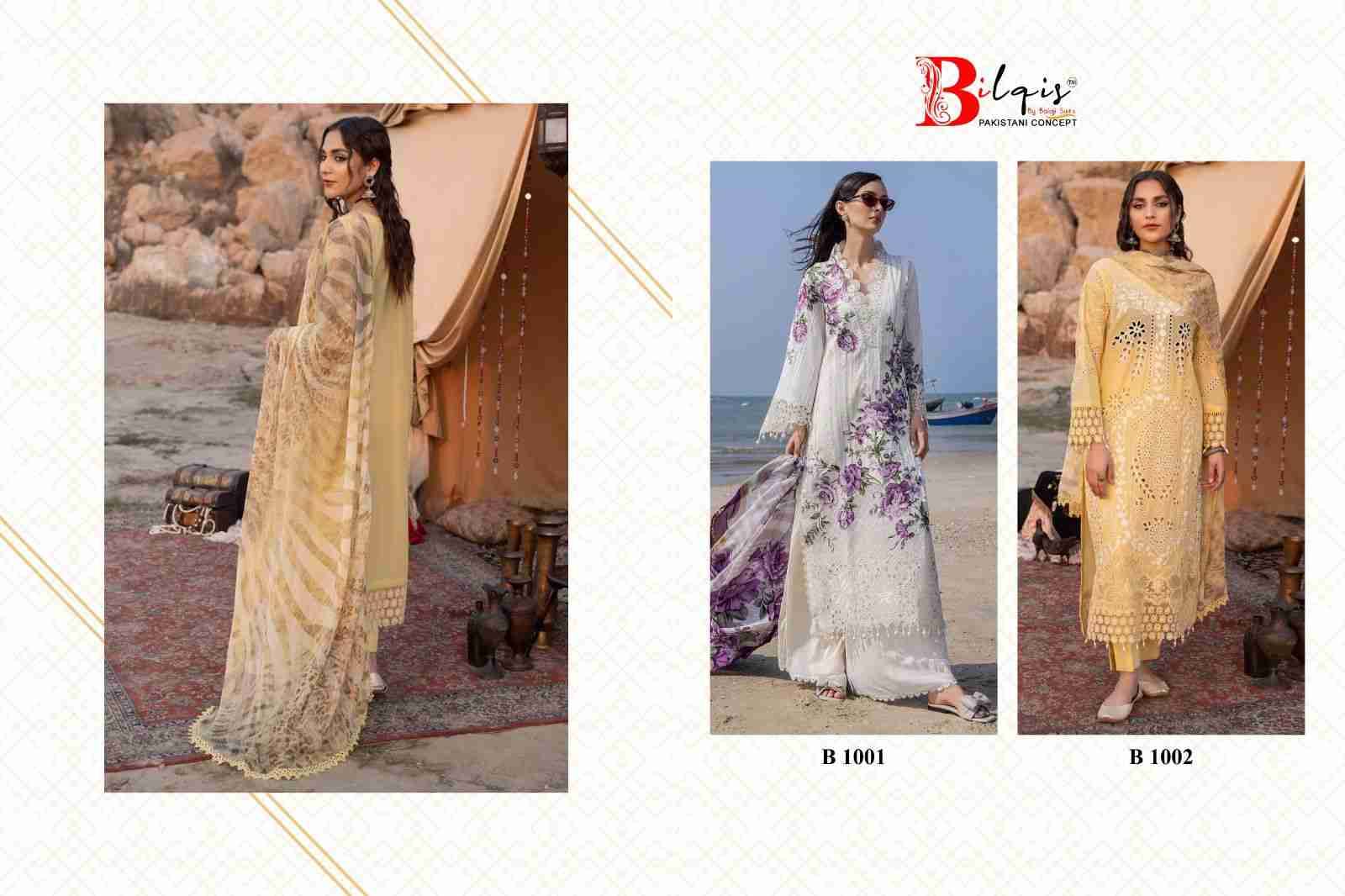 Ocean By Bilqis 1001 To 1002 Series Pakistani Suits Beautiful Fancy Stylish Colorful Party Wear & Occasional Wear Cambric Cotton Lawn Print With Embroidery Dresses At Wholesale Price