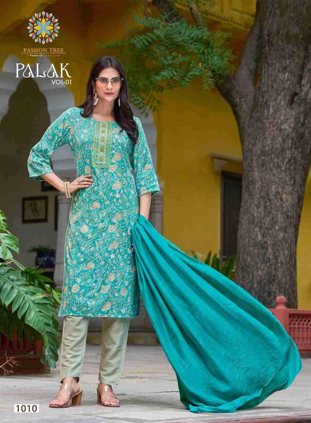 Palak Vol-1 By Passion Tree 1001 To 1010 Series Beautiful Suits Colorful Stylish Fancy Casual Wear & Ethnic Wear Capsule Print Dresses At Wholesale Price