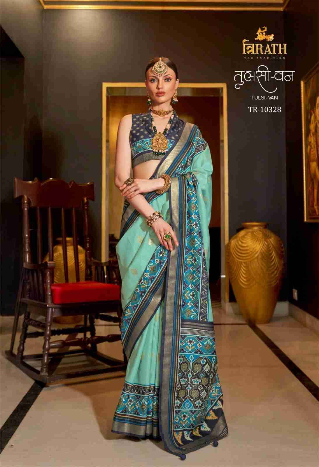 Tulsi-Van By Trirath 10321 To 10329 Series Indian Traditional Wear Collection Beautiful Stylish Fancy Colorful Party Wear & Occasional Wear Silk Sarees At Wholesale Price