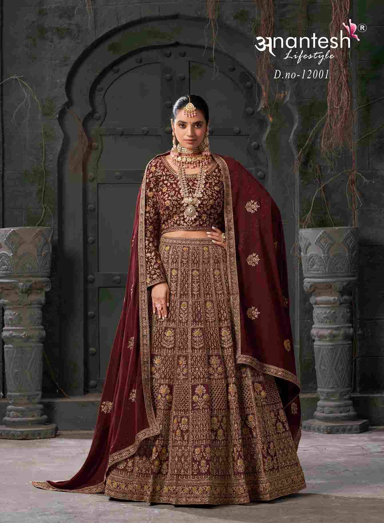 Nikaah Vol-1 By Anantesh Lifestyle 12001 To 12002 Series Bridal Wear Collection Beautiful Stylish Colorful Fancy Party Wear & Occasional Wear Premium Georgette Lehengas At Wholesale Price