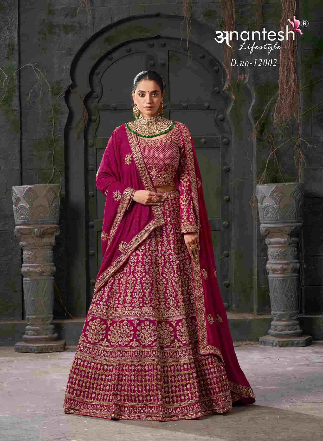 Nikaah Vol-1 By Anantesh Lifestyle 12001 To 12002 Series Bridal Wear Collection Beautiful Stylish Colorful Fancy Party Wear & Occasional Wear Premium Georgette Lehengas At Wholesale Price